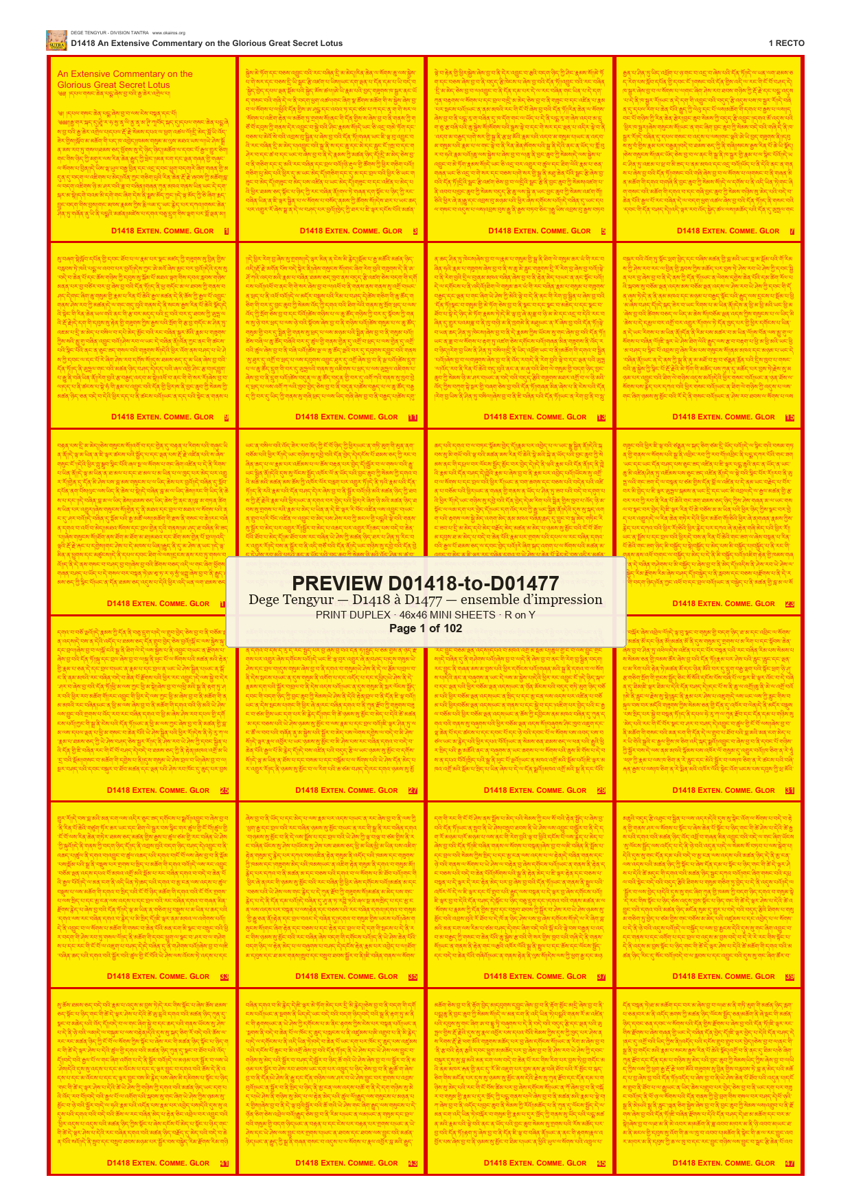Preview DEGE-TENG-PRINTSET-D01418-to-D01477 — page 1