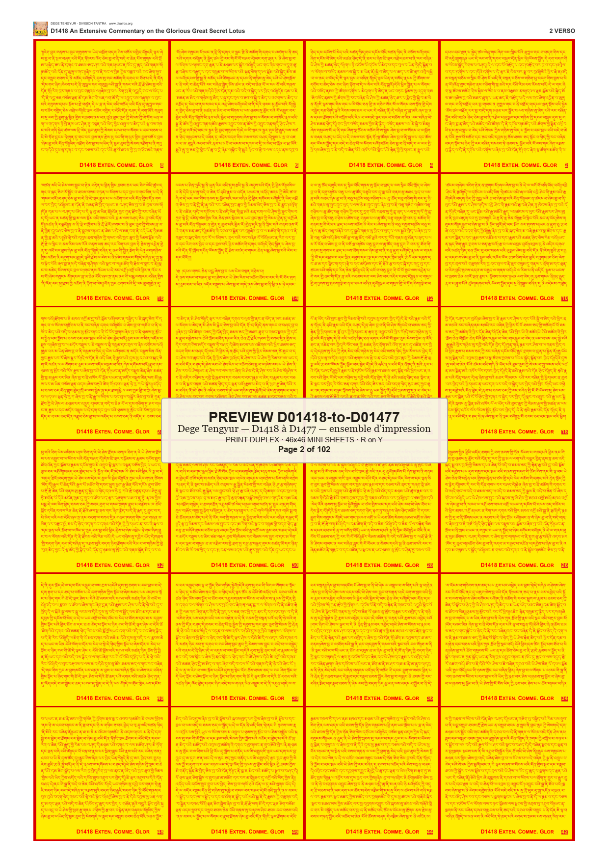 Preview DEGE-TENG-PRINTSET-D01418-to-D01477 — page 2