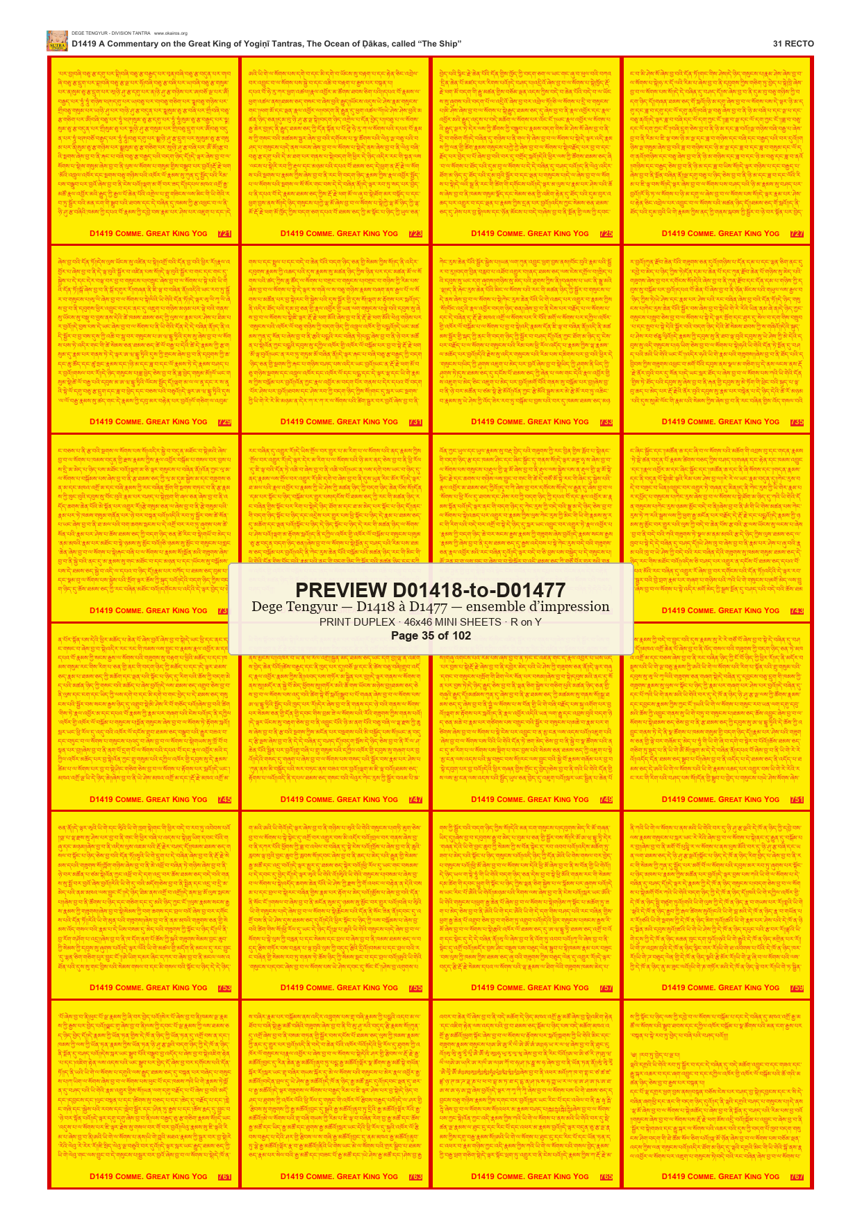 Preview DEGE-TENG-PRINTSET-D01418-to-D01477 — page 35