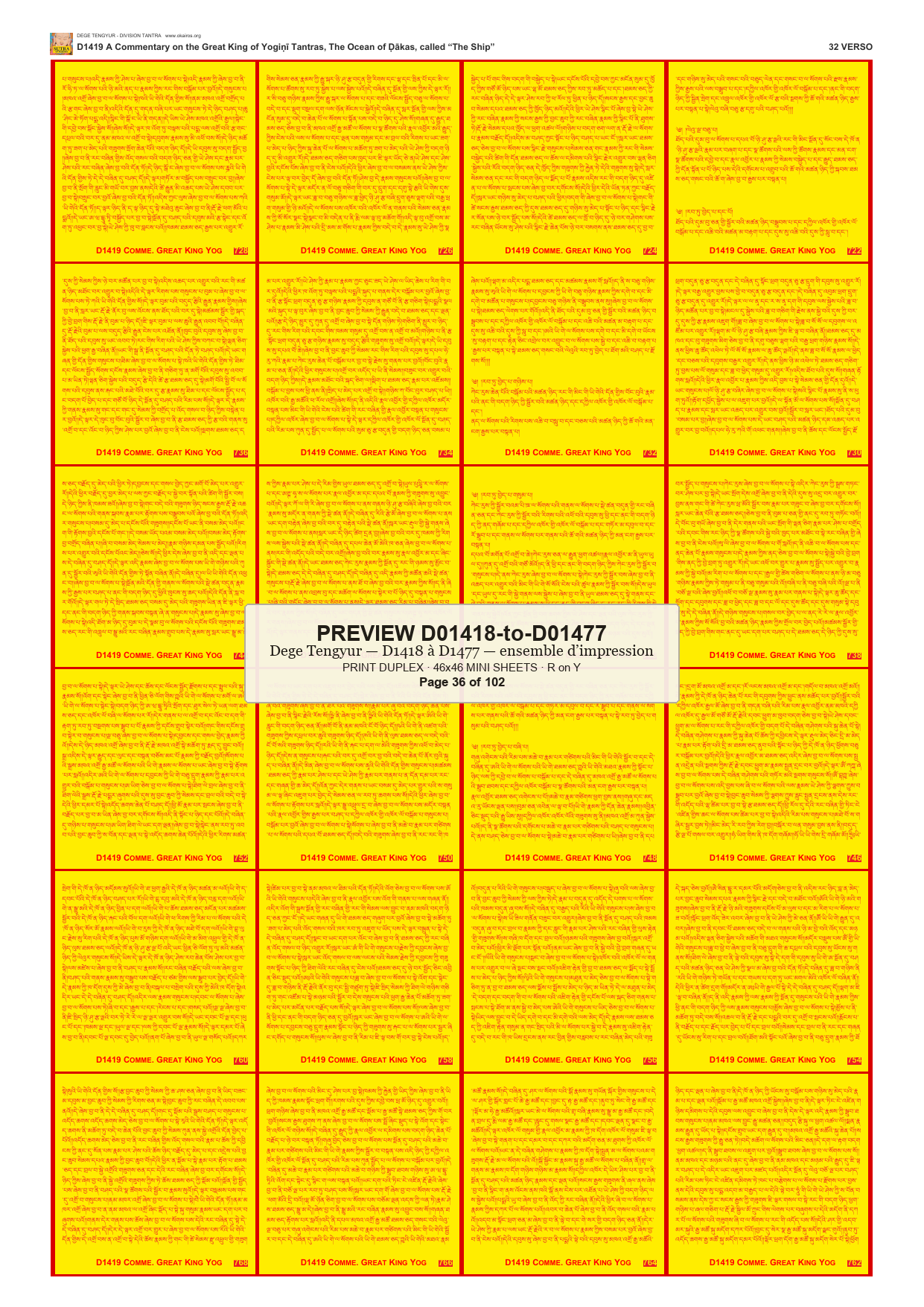 Preview DEGE-TENG-PRINTSET-D01418-to-D01477 — page 36