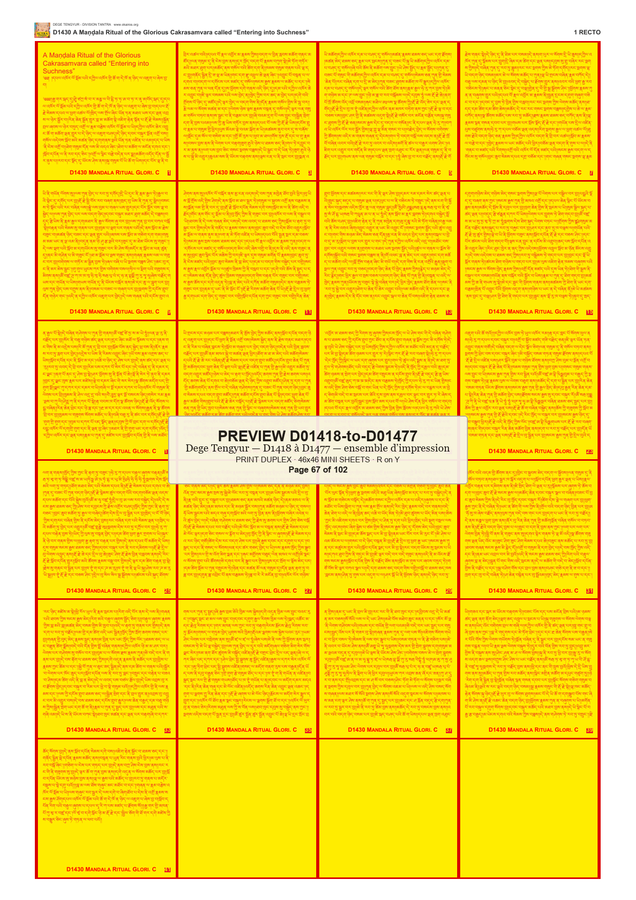 Preview DEGE-TENG-PRINTSET-D01418-to-D01477 — page 67