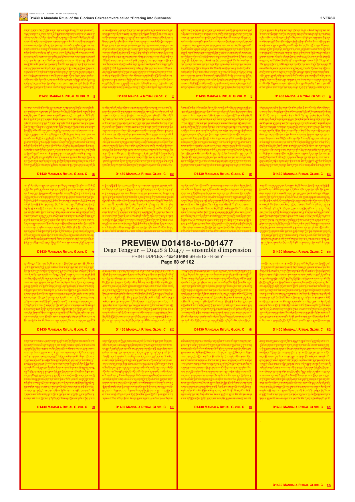 Preview DEGE-TENG-PRINTSET-D01418-to-D01477 — page 68