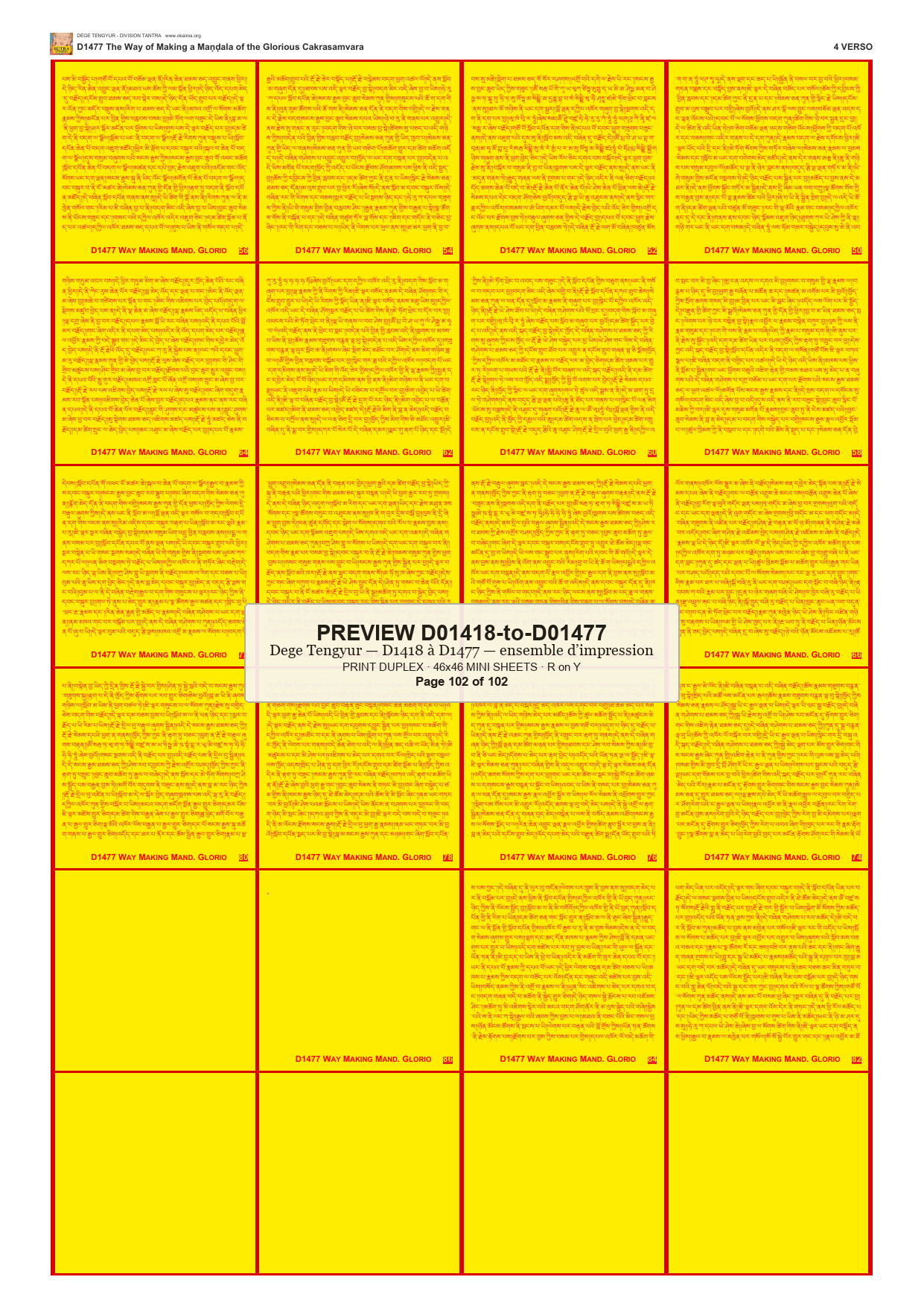Preview DEGE-TENG-PRINTSET-D01418-to-D01477 — page 102