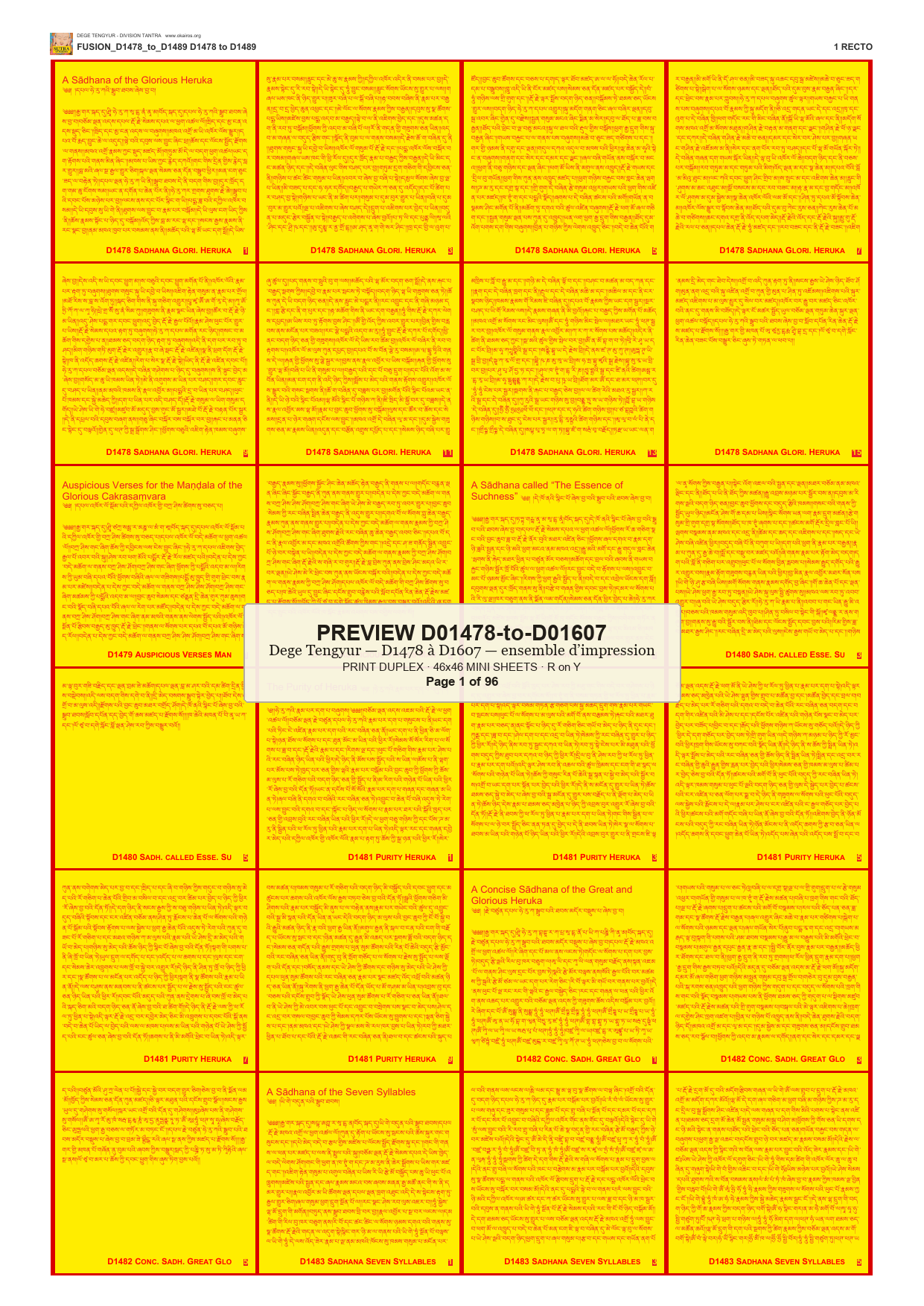 Preview DEGE-TENG-PRINTSET-D01478-to-D01607 — page 1