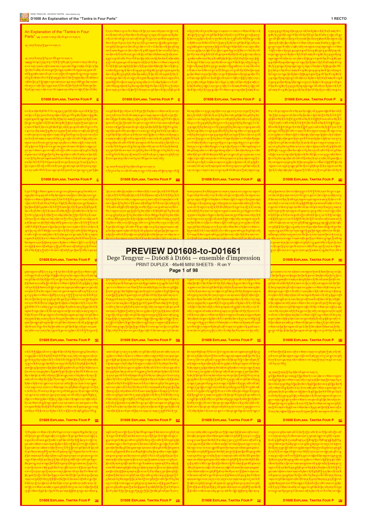 Preview DEGE-TENG-PRINTSET-D01608-to-D01661 — page 1