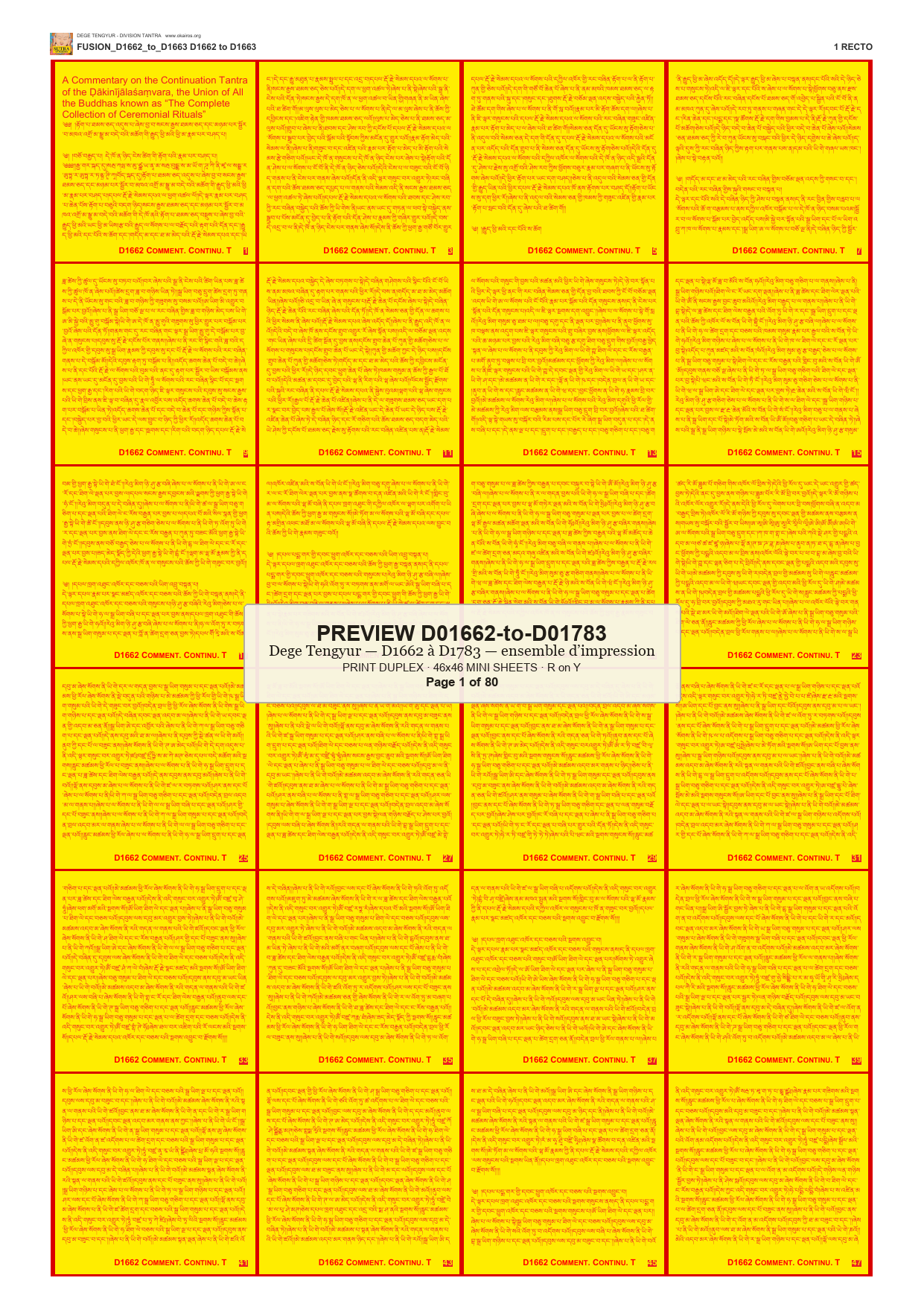 Preview DEGE-TENG-PRINTSET-D01662-to-D01783 — page 1