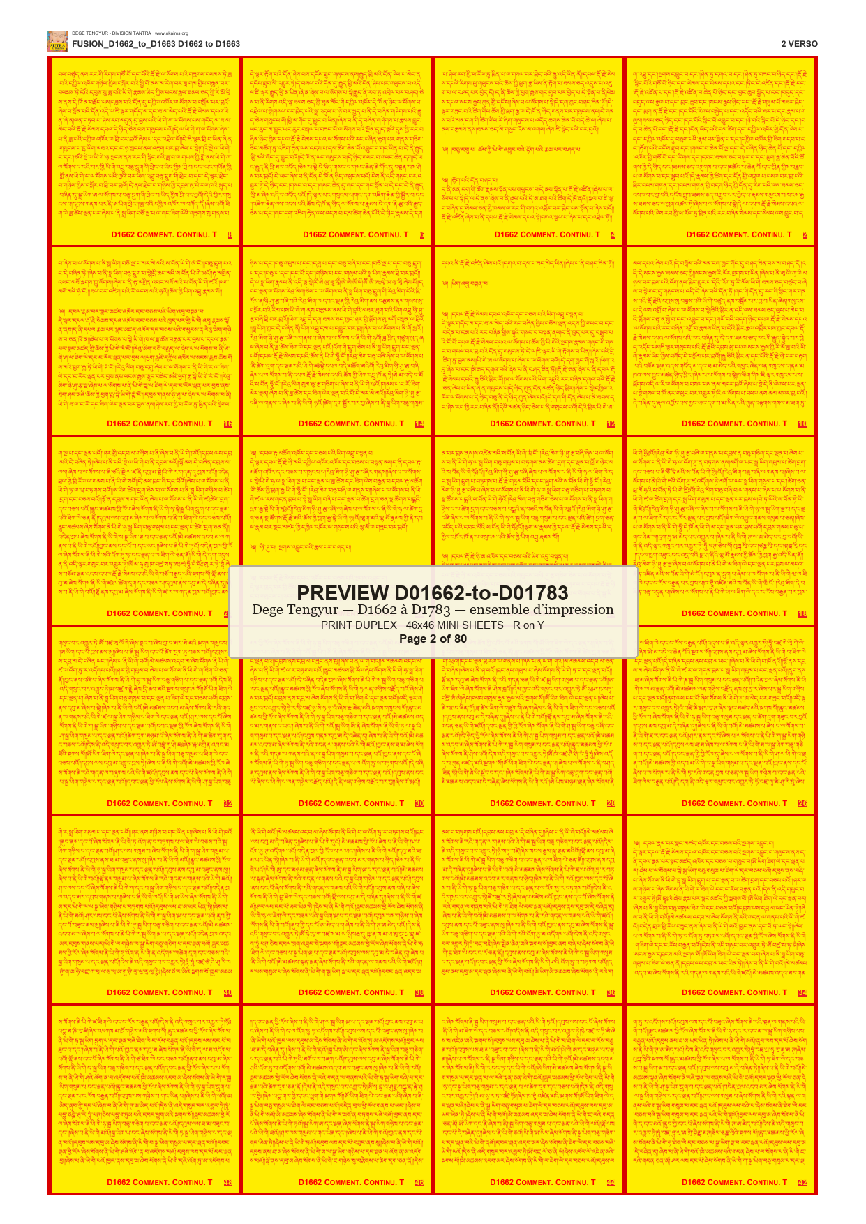Preview DEGE-TENG-PRINTSET-D01662-to-D01783 — page 2