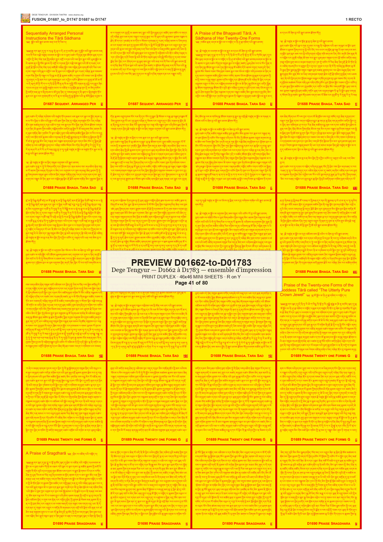 Preview DEGE-TENG-PRINTSET-D01662-to-D01783 — page 41