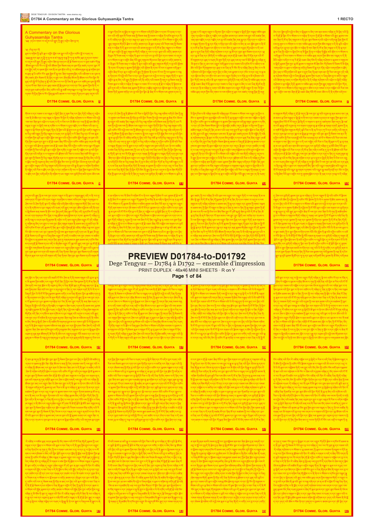 Preview DEGE-TENG-PRINTSET-D01784-to-D01792 — page 1