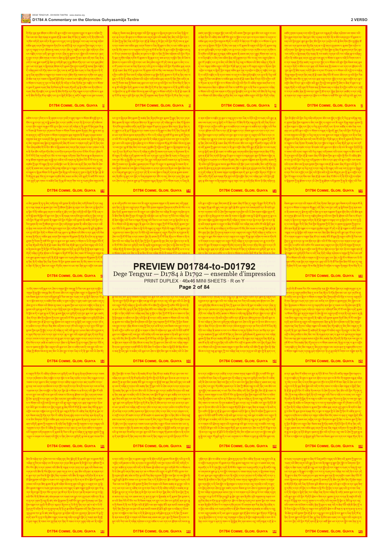 Preview DEGE-TENG-PRINTSET-D01784-to-D01792 — page 2