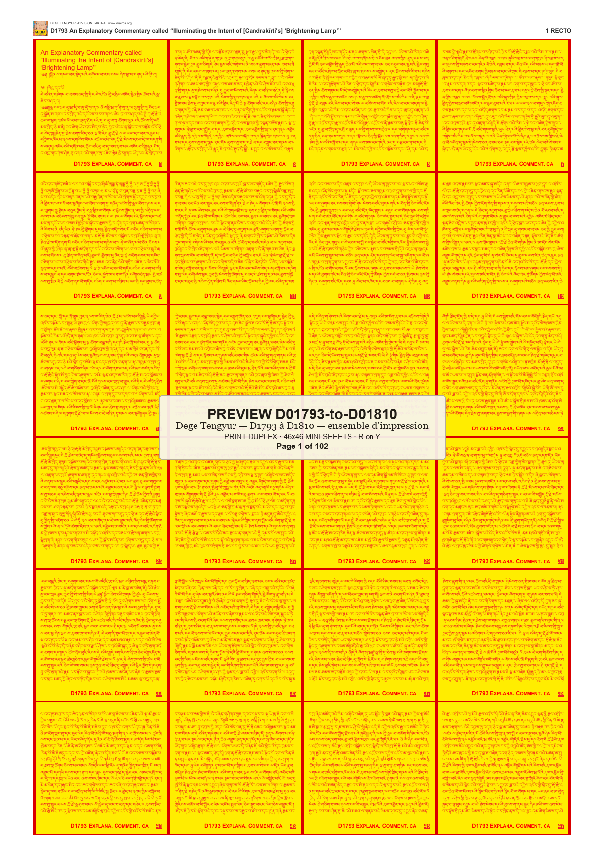 Preview DEGE-TENG-PRINTSET-D01793-to-D01810 — page 1