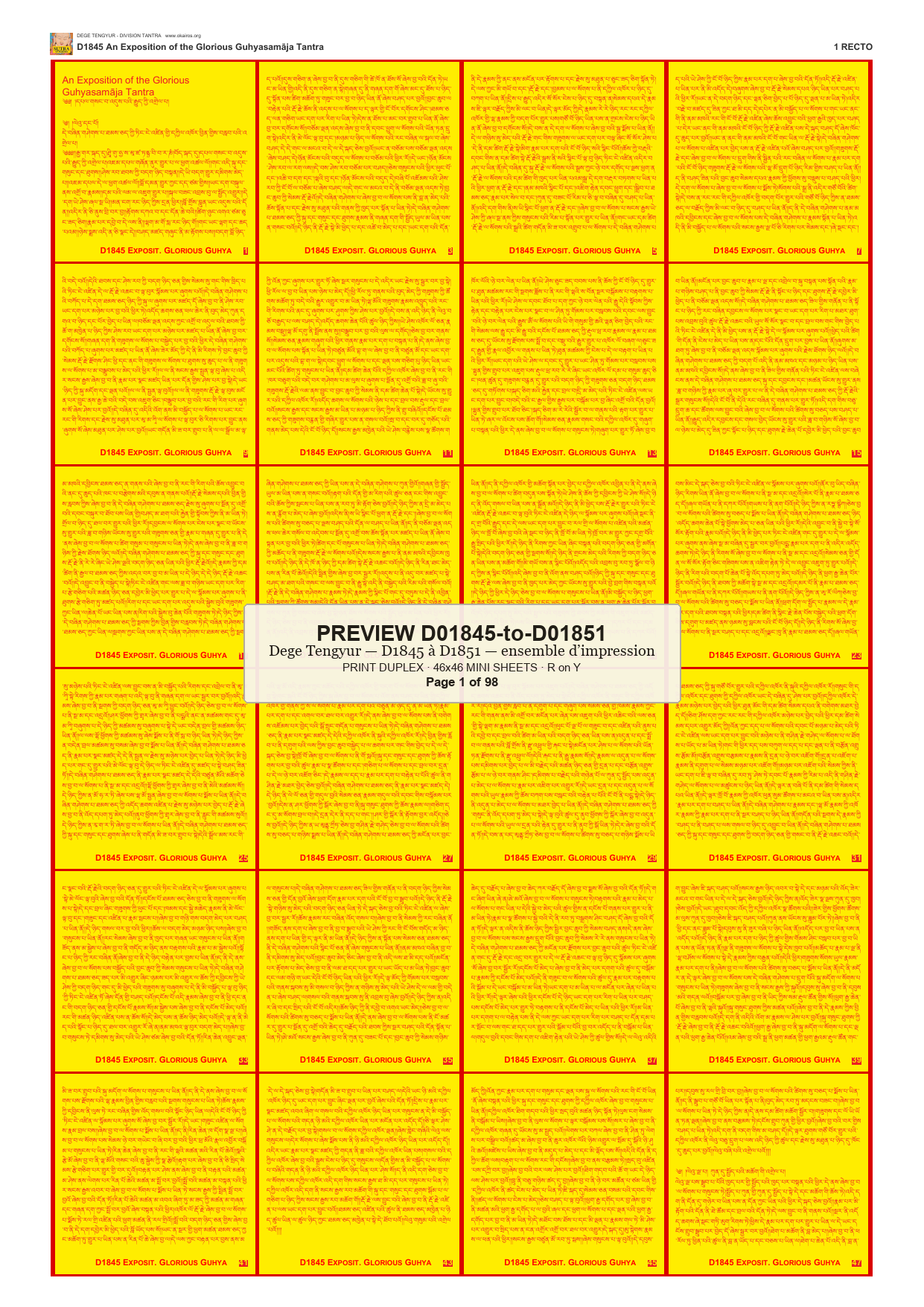 Preview DEGE-TENG-PRINTSET-D01845-to-D01851 — page 1