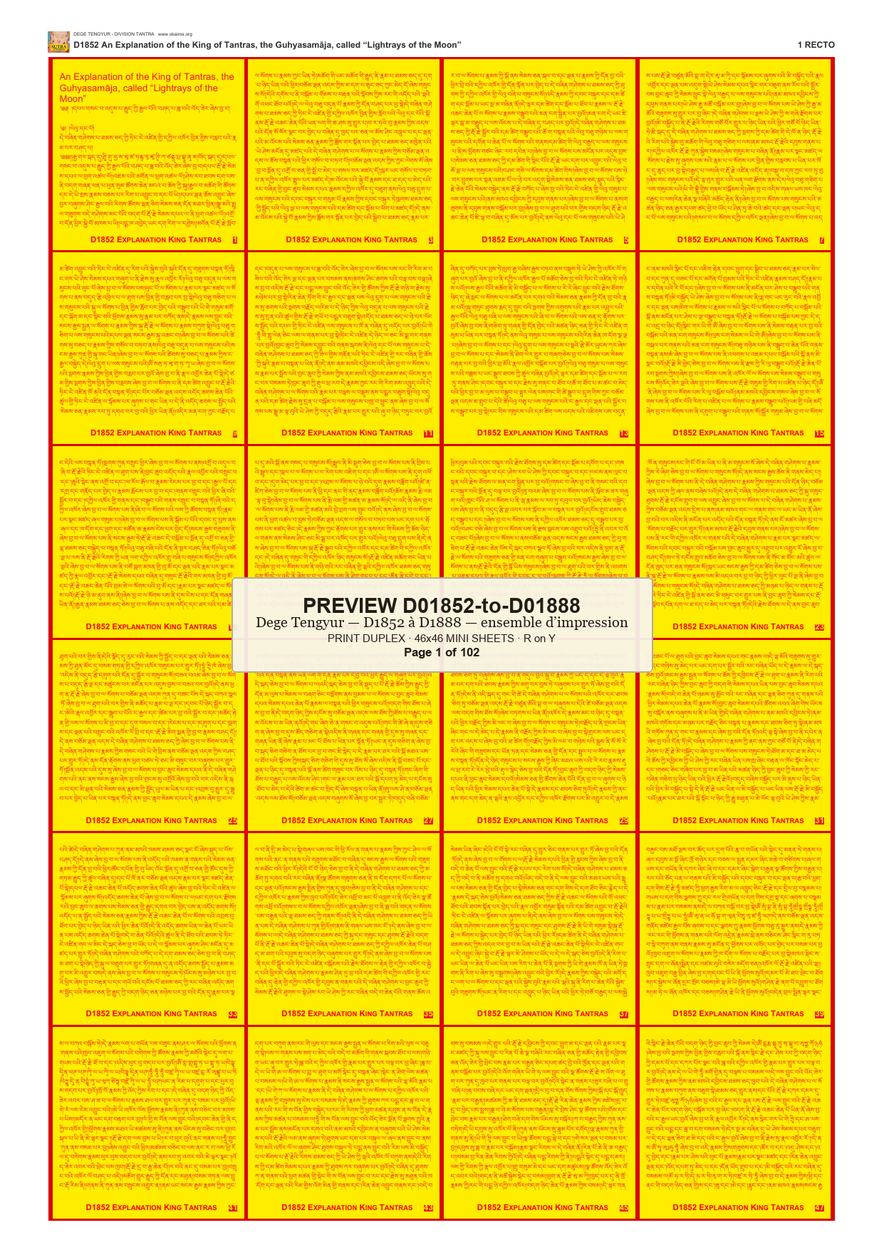 Preview DEGE-TENG-PRINTSET-D01852-to-D01888 — page 1