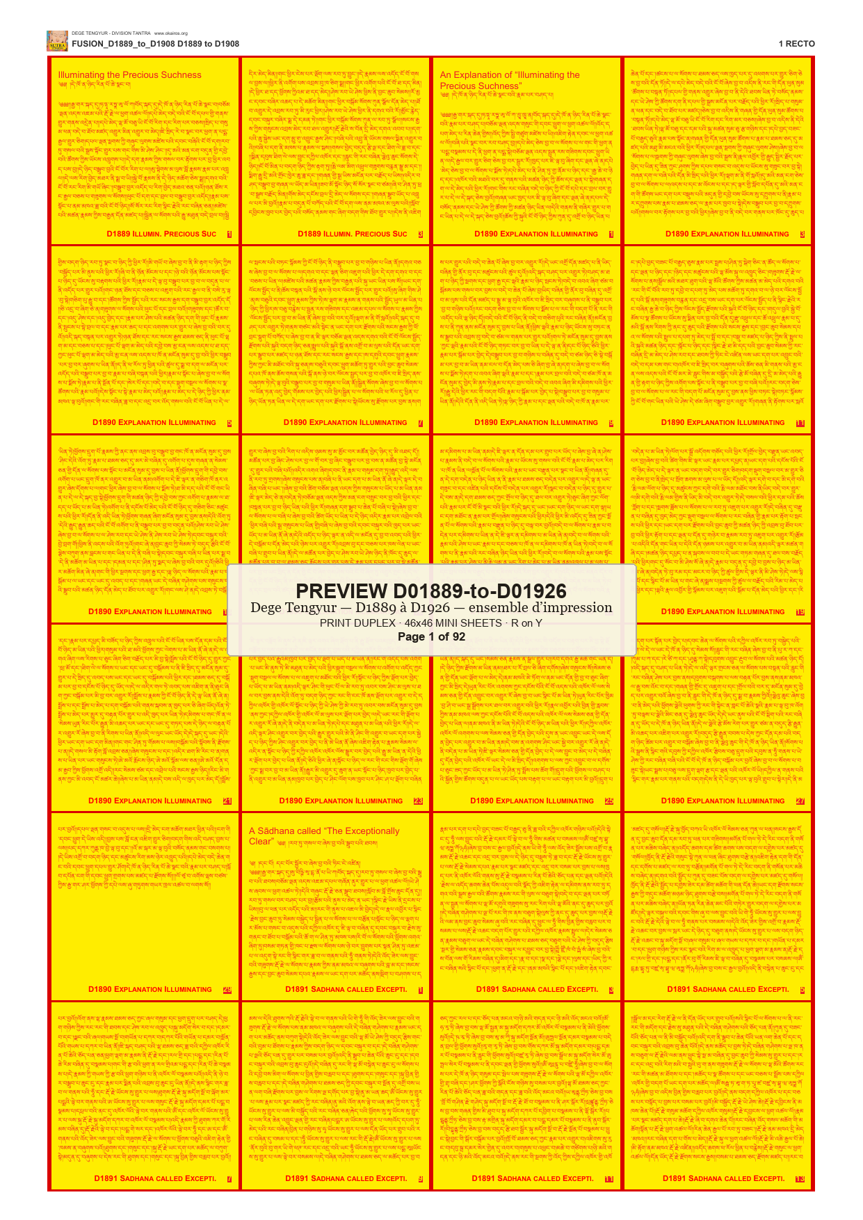 Preview DEGE-TENG-PRINTSET-D01889-to-D01926 — page 1