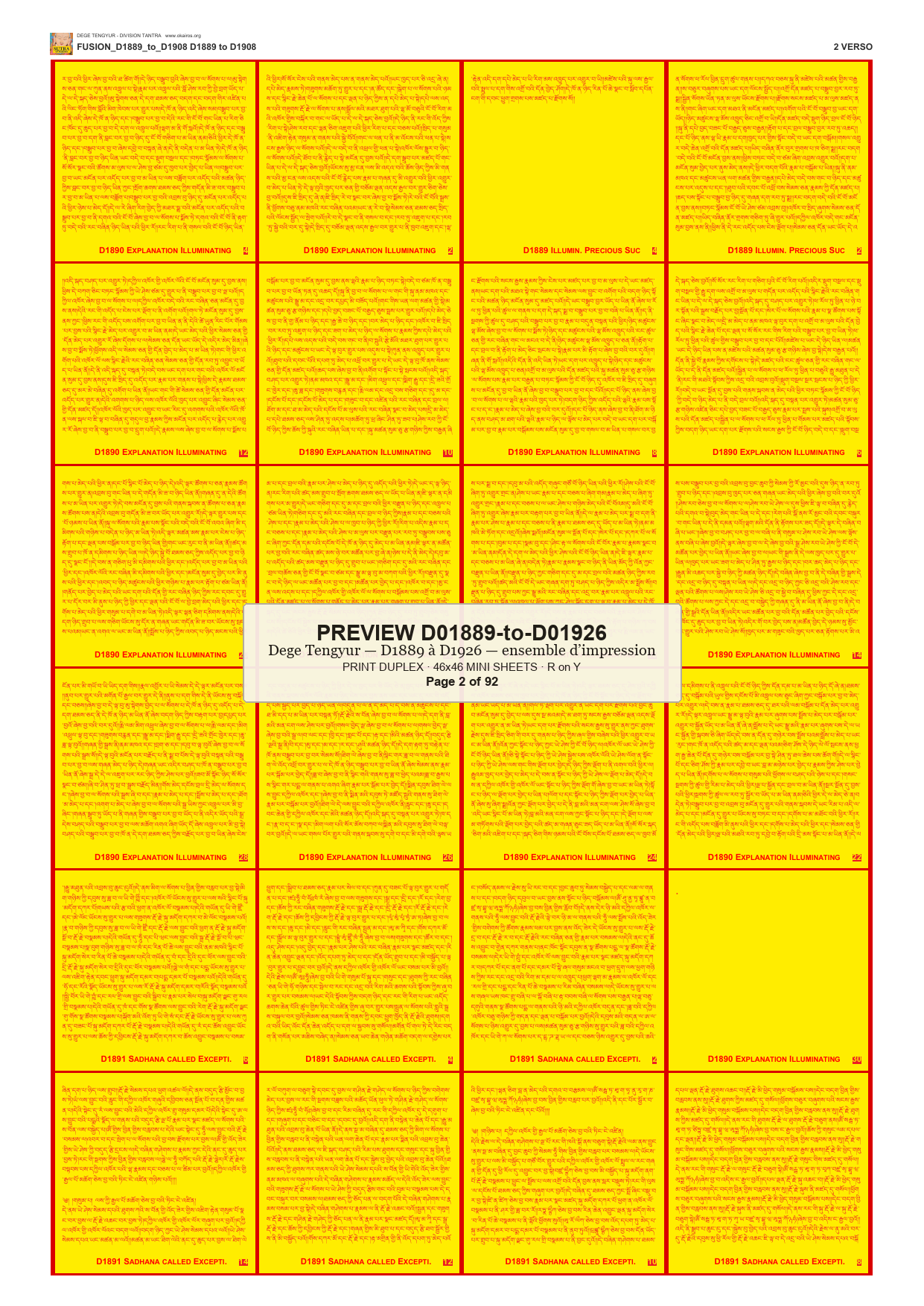 Preview DEGE-TENG-PRINTSET-D01889-to-D01926 — page 2