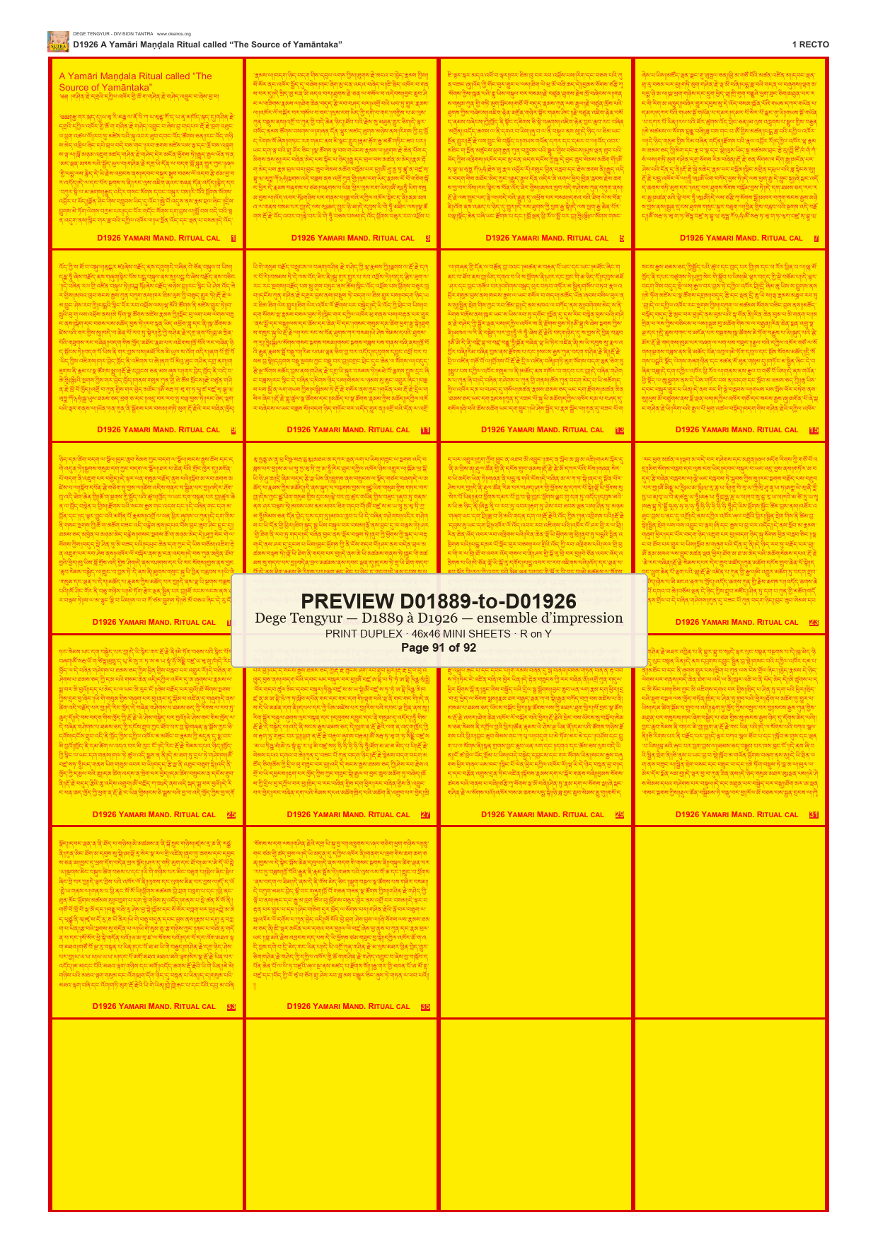 Preview DEGE-TENG-PRINTSET-D01889-to-D01926 — page 91
