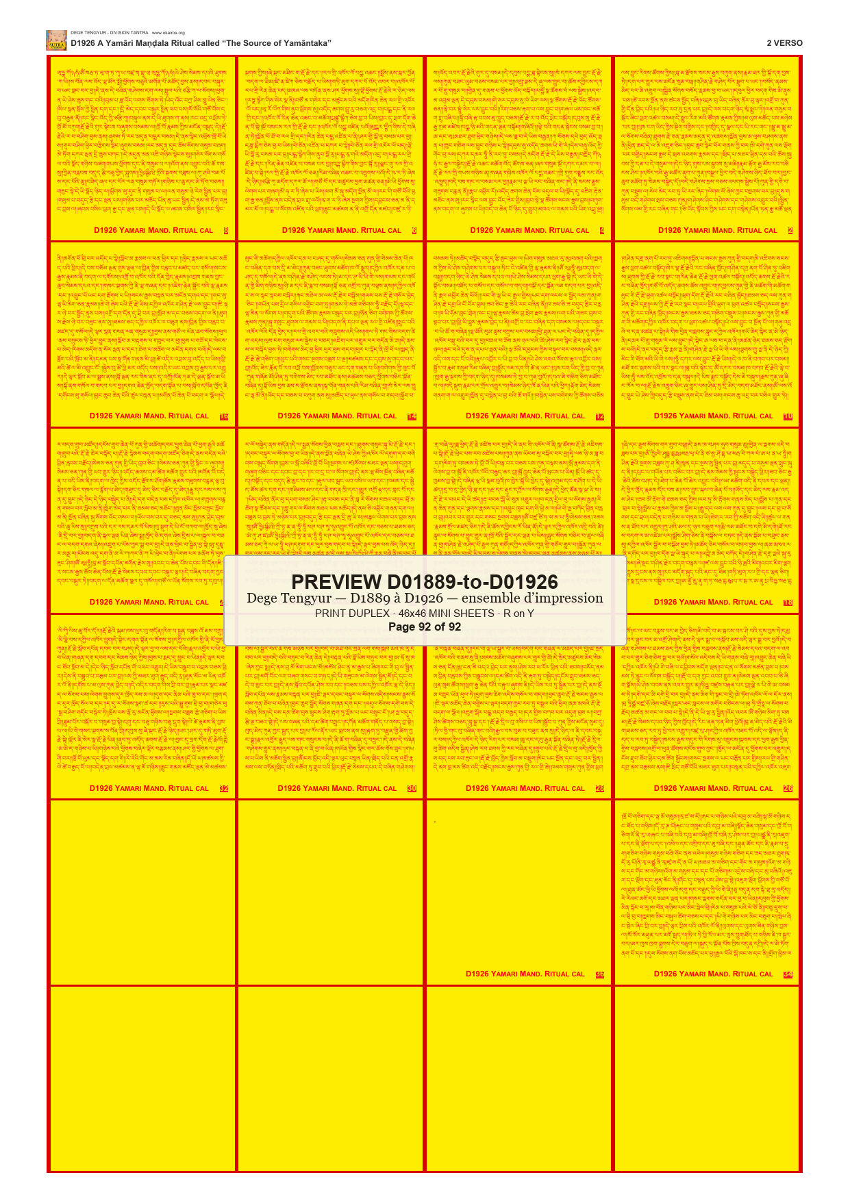 Preview DEGE-TENG-PRINTSET-D01889-to-D01926 — page 92