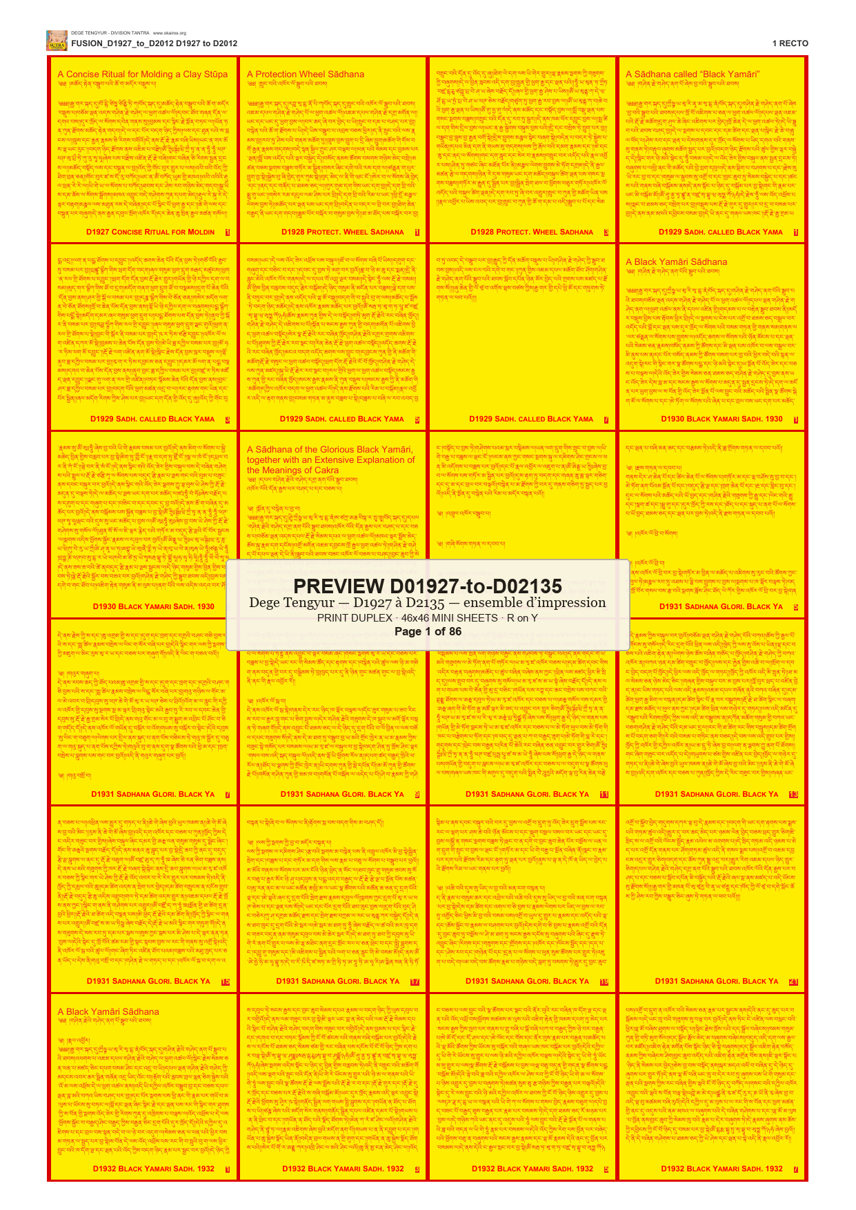 Preview DEGE-TENG-PRINTSET-D01927-to-D02135 — page 1