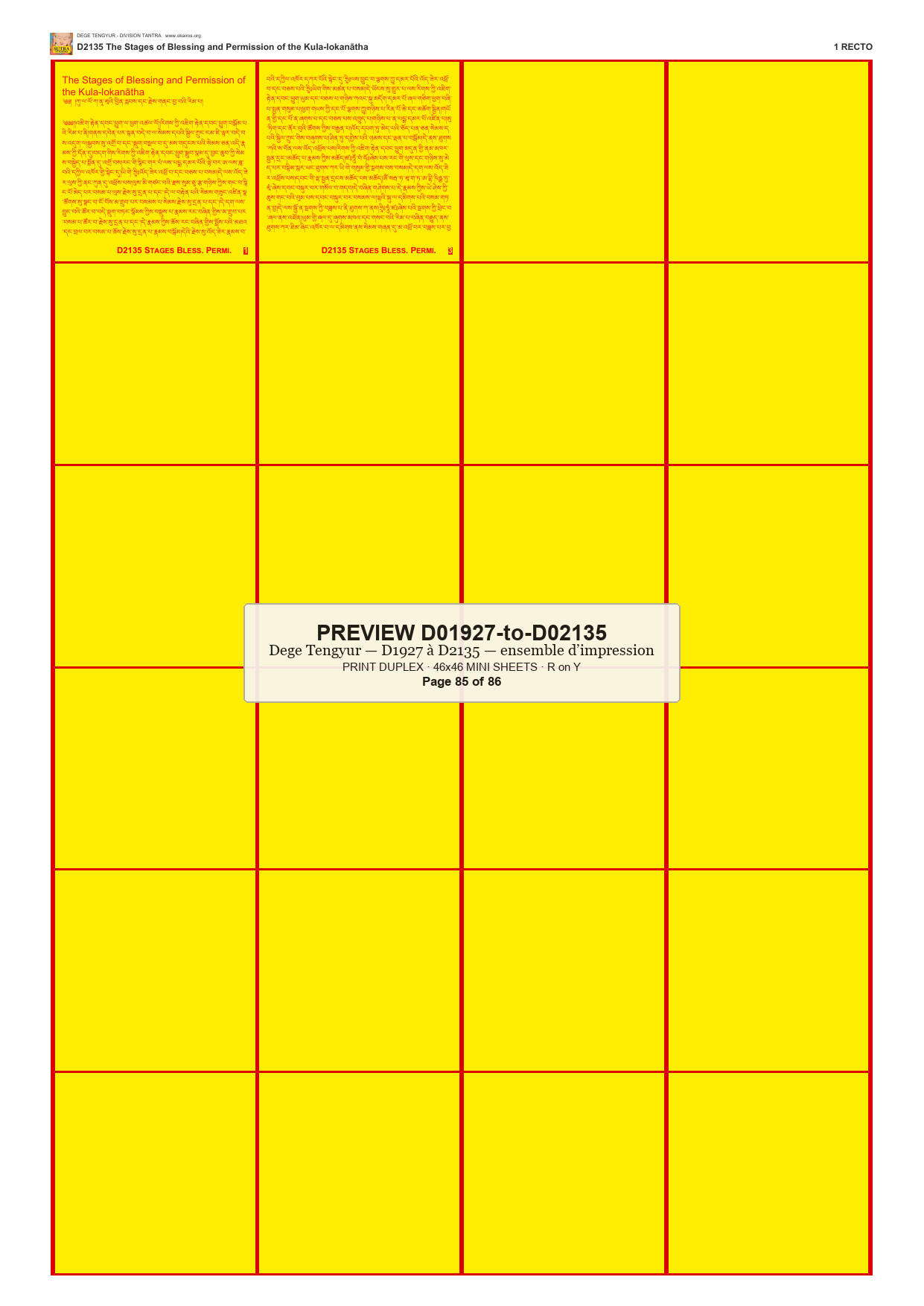 Preview DEGE-TENG-PRINTSET-D01927-to-D02135 — page 85