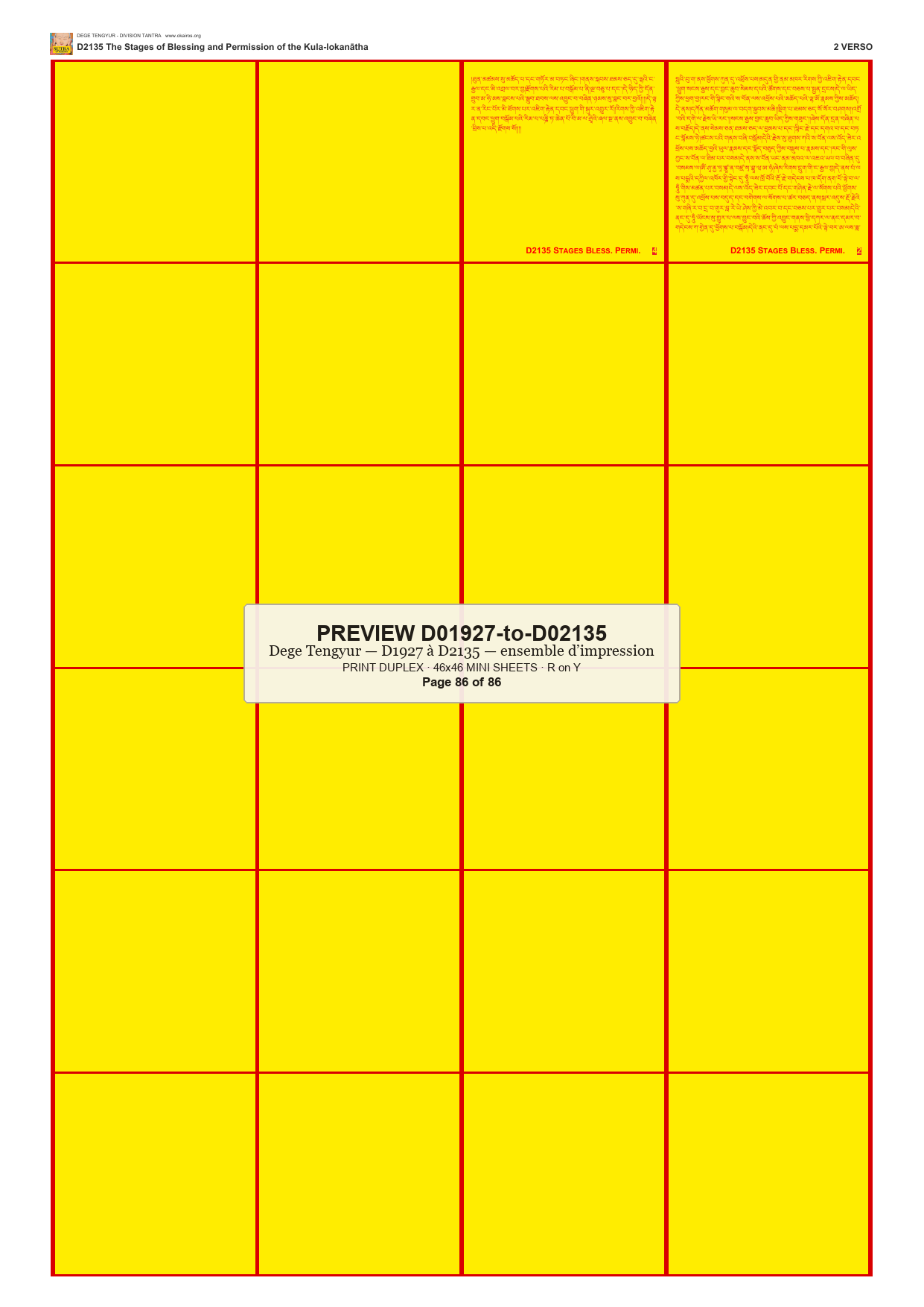 Preview DEGE-TENG-PRINTSET-D01927-to-D02135 — page 86