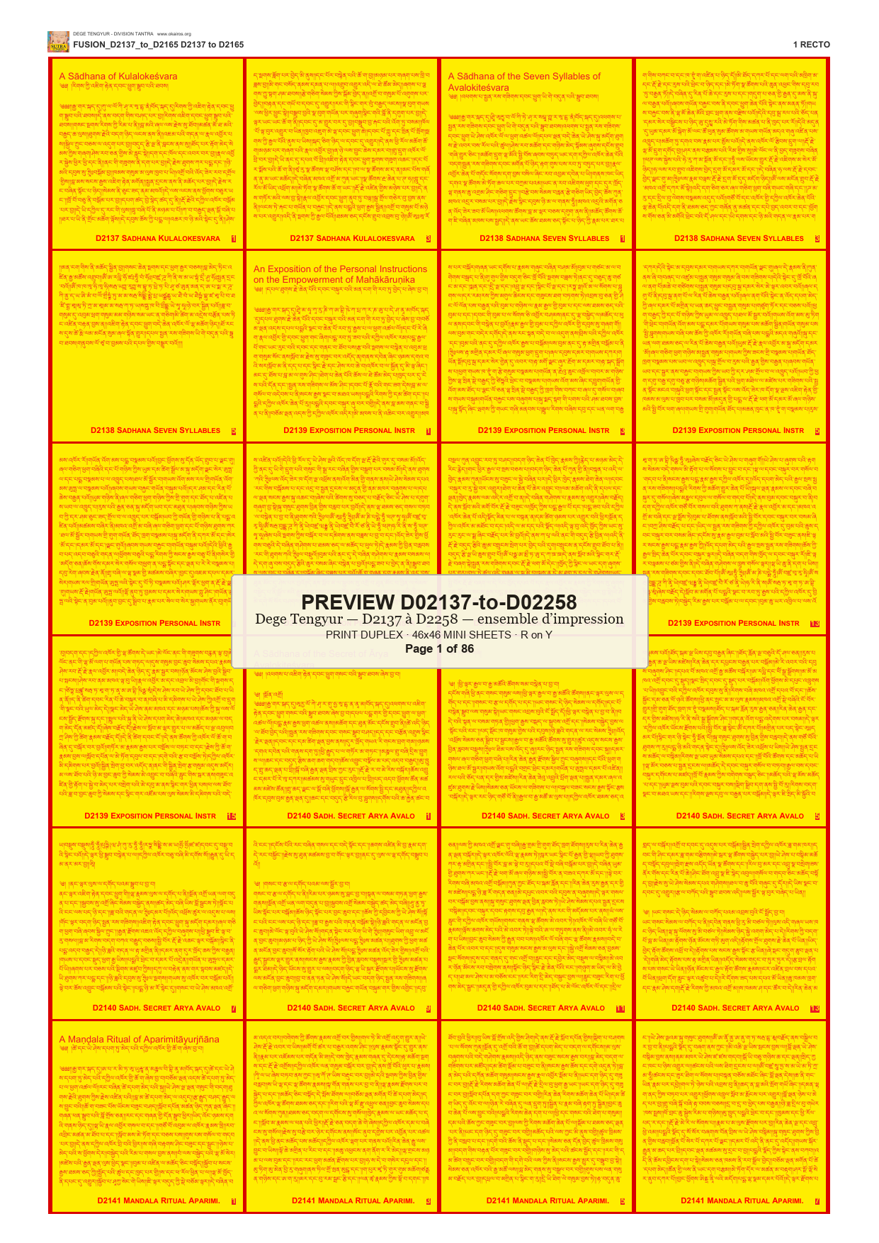 Preview DEGE-TENG-PRINTSET-D02137-to-D02258 — page 1