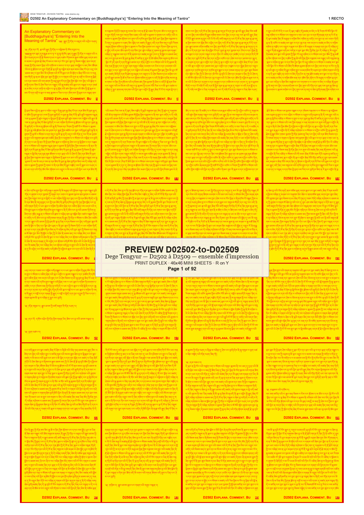 Preview DEGE-TENG-PRINTSET-D02502-to-D02509 — page 1