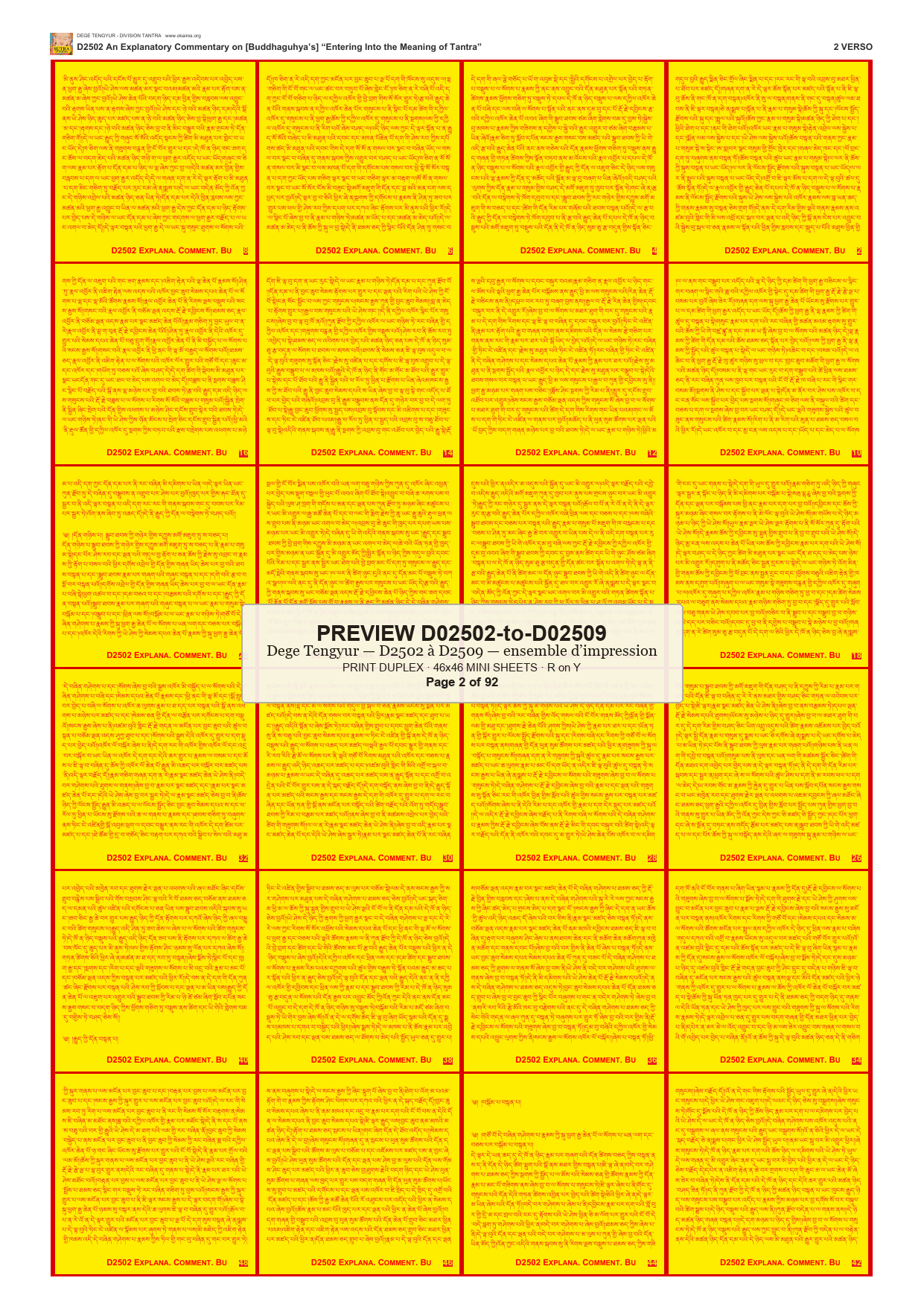 Preview DEGE-TENG-PRINTSET-D02502-to-D02509 — page 2