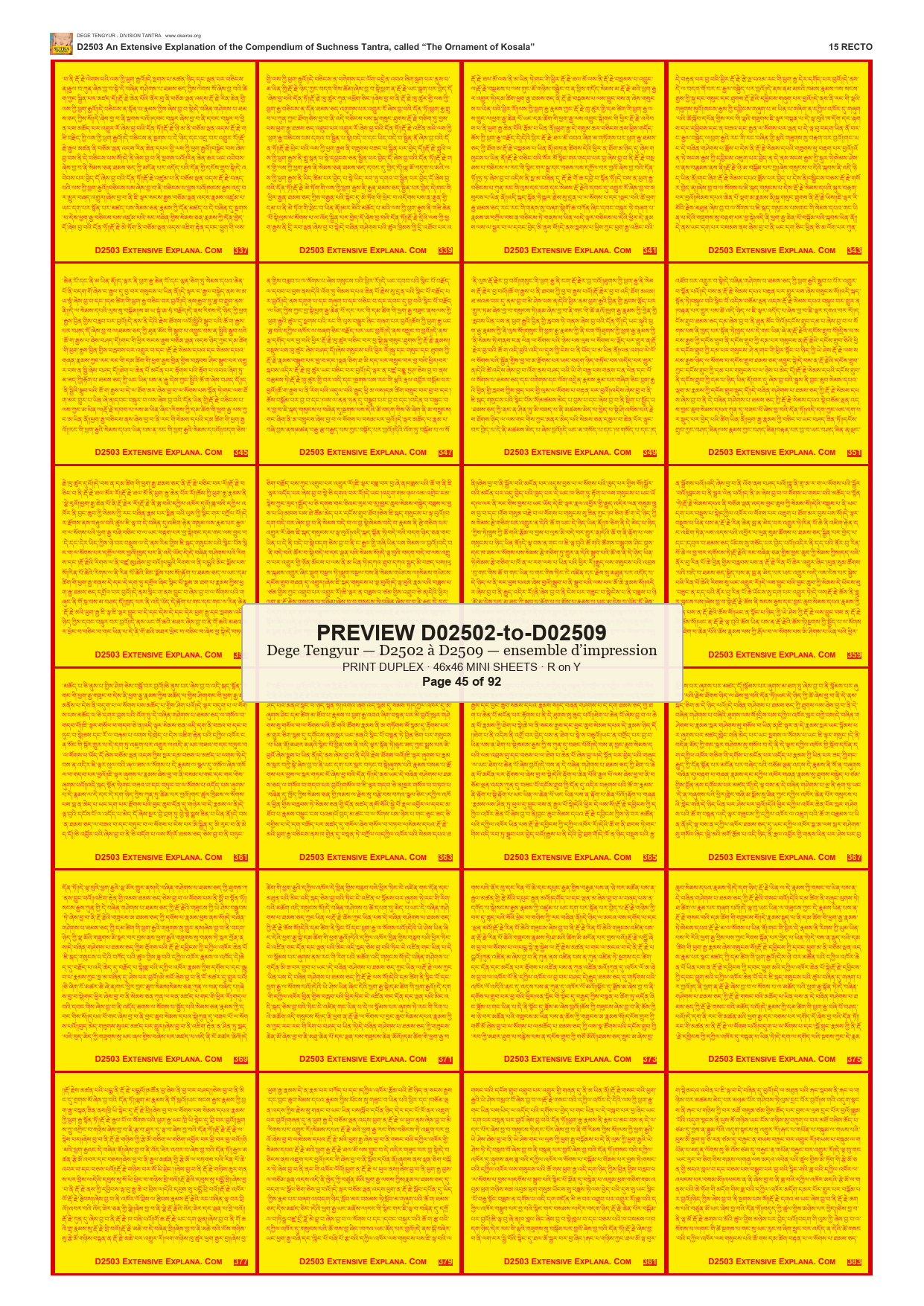 Preview DEGE-TENG-PRINTSET-D02502-to-D02509 — page 45