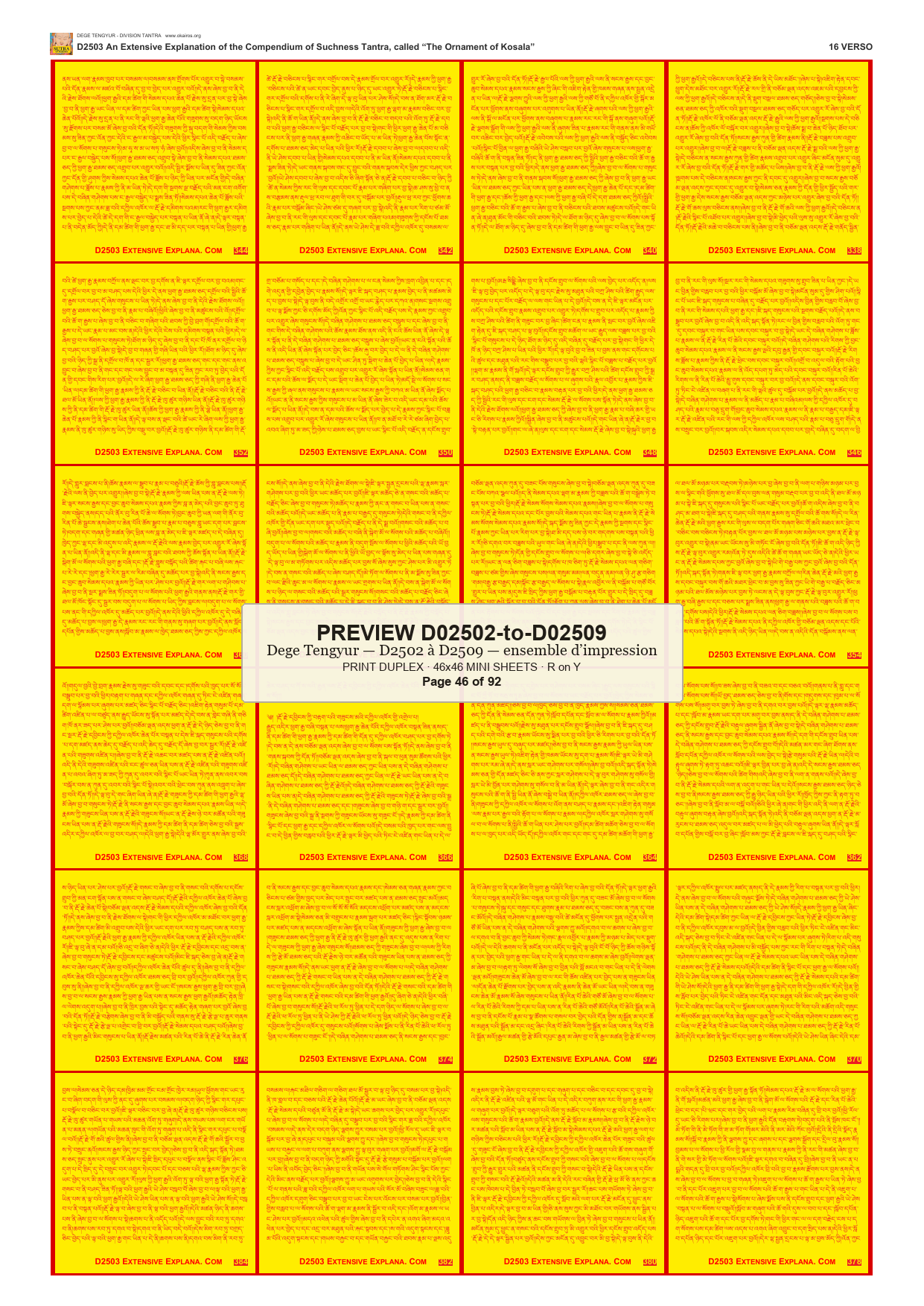 Preview DEGE-TENG-PRINTSET-D02502-to-D02509 — page 46