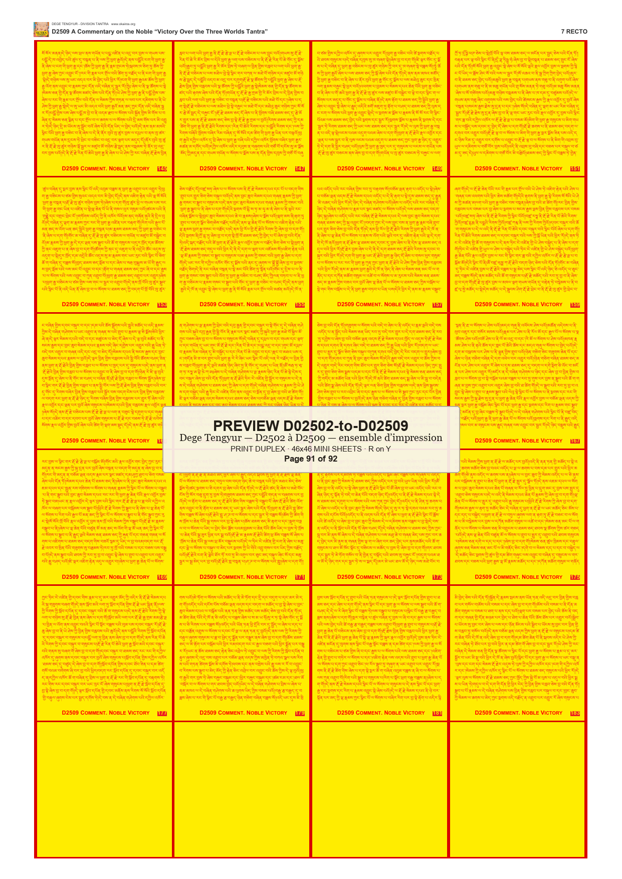 Preview DEGE-TENG-PRINTSET-D02502-to-D02509 — page 91