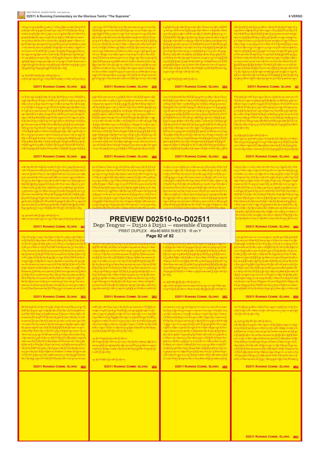 Preview DEGE-TENG-PRINTSET-D02510-to-D02511 — page 82