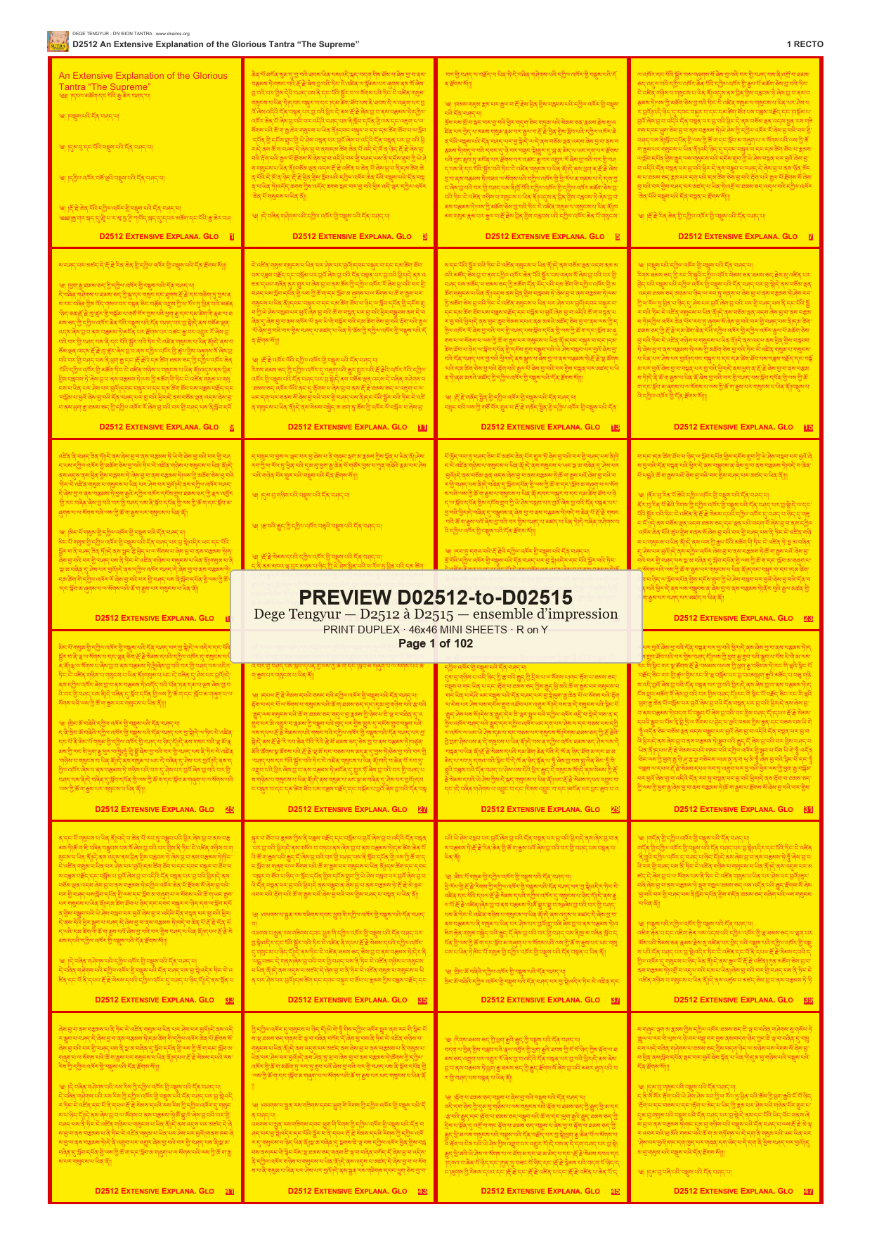 Preview DEGE-TENG-PRINTSET-D02512-to-D02515 — page 1