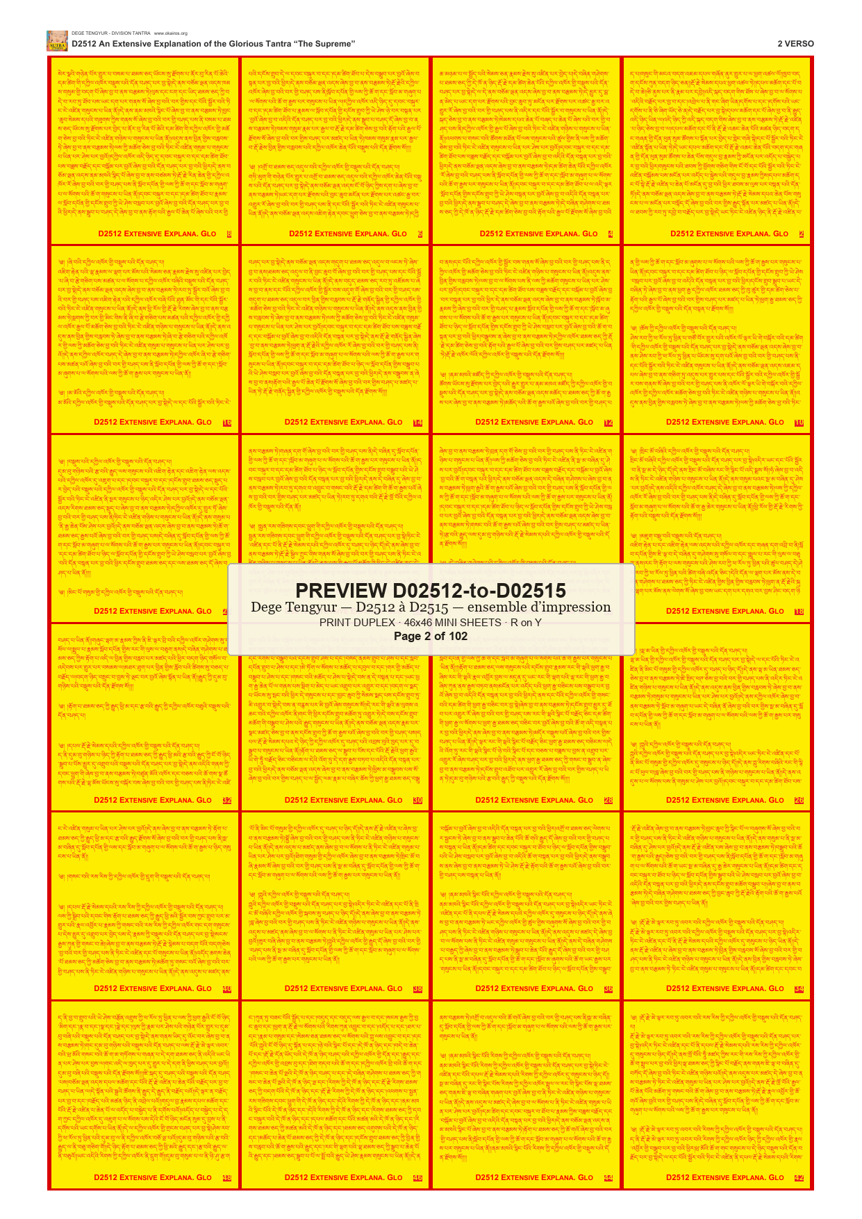 Preview DEGE-TENG-PRINTSET-D02512-to-D02515 — page 2