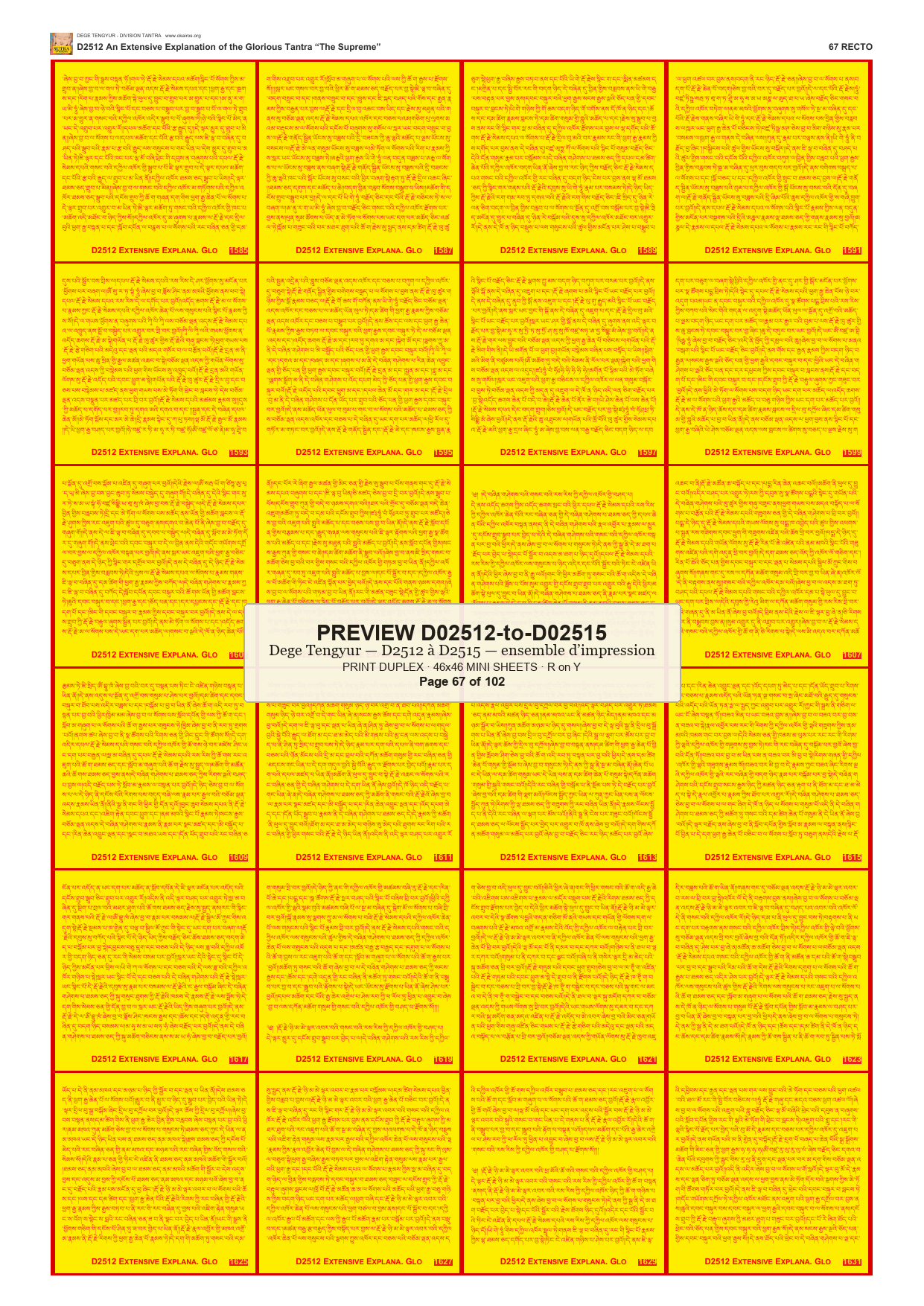 Preview DEGE-TENG-PRINTSET-D02512-to-D02515 — page 67