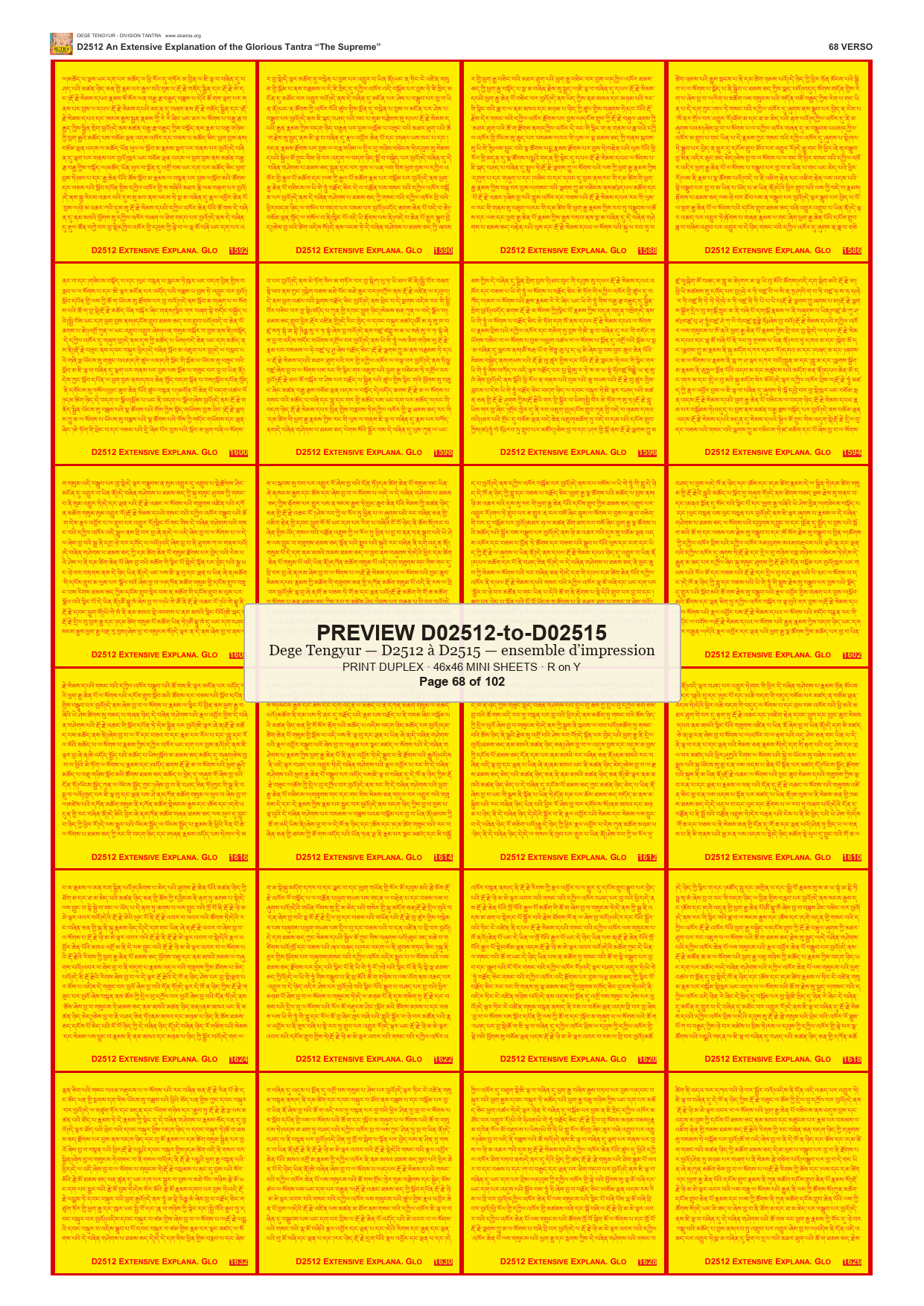 Preview DEGE-TENG-PRINTSET-D02512-to-D02515 — page 68