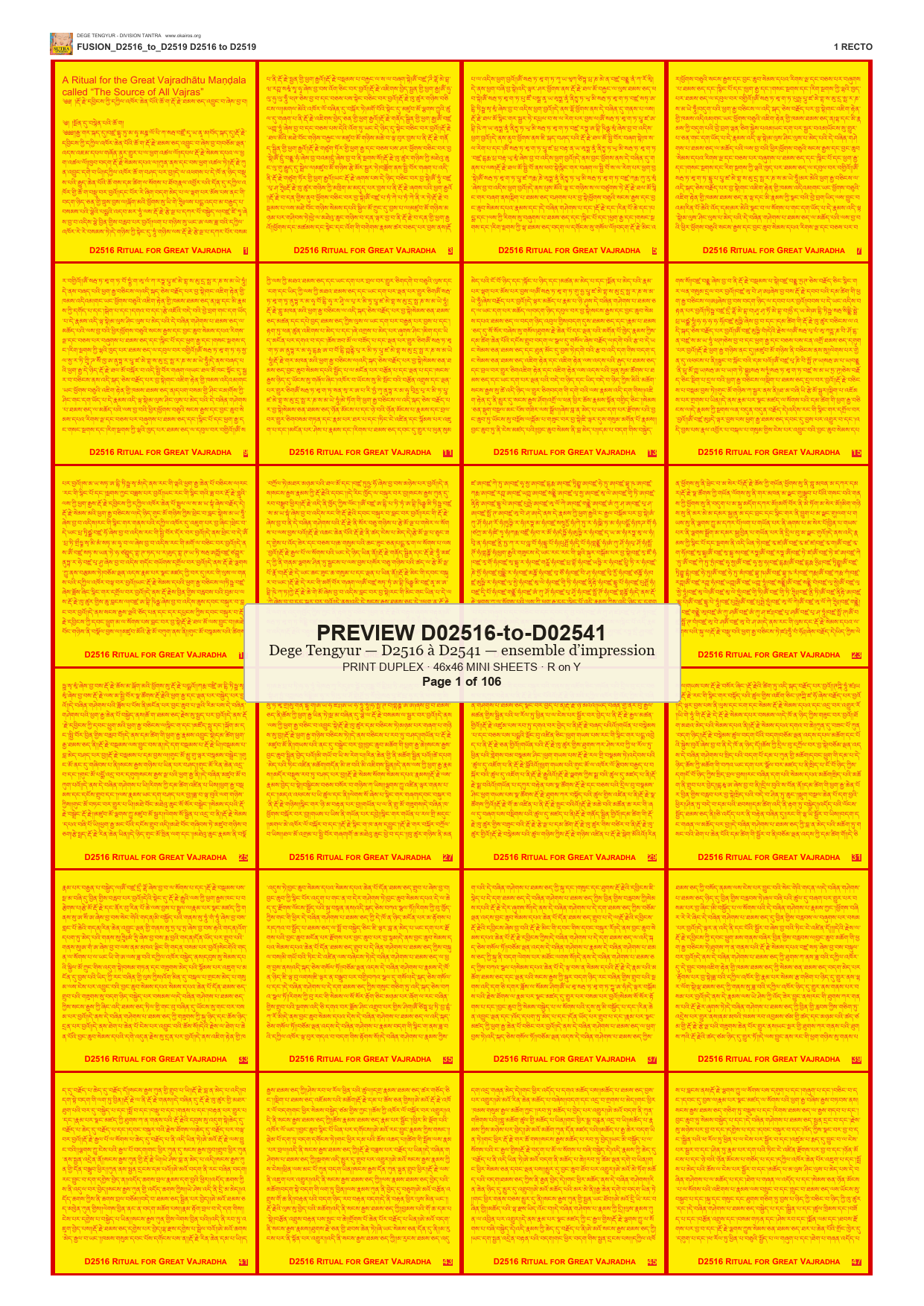 Preview DEGE-TENG-PRINTSET-D02516-to-D02541 — page 1