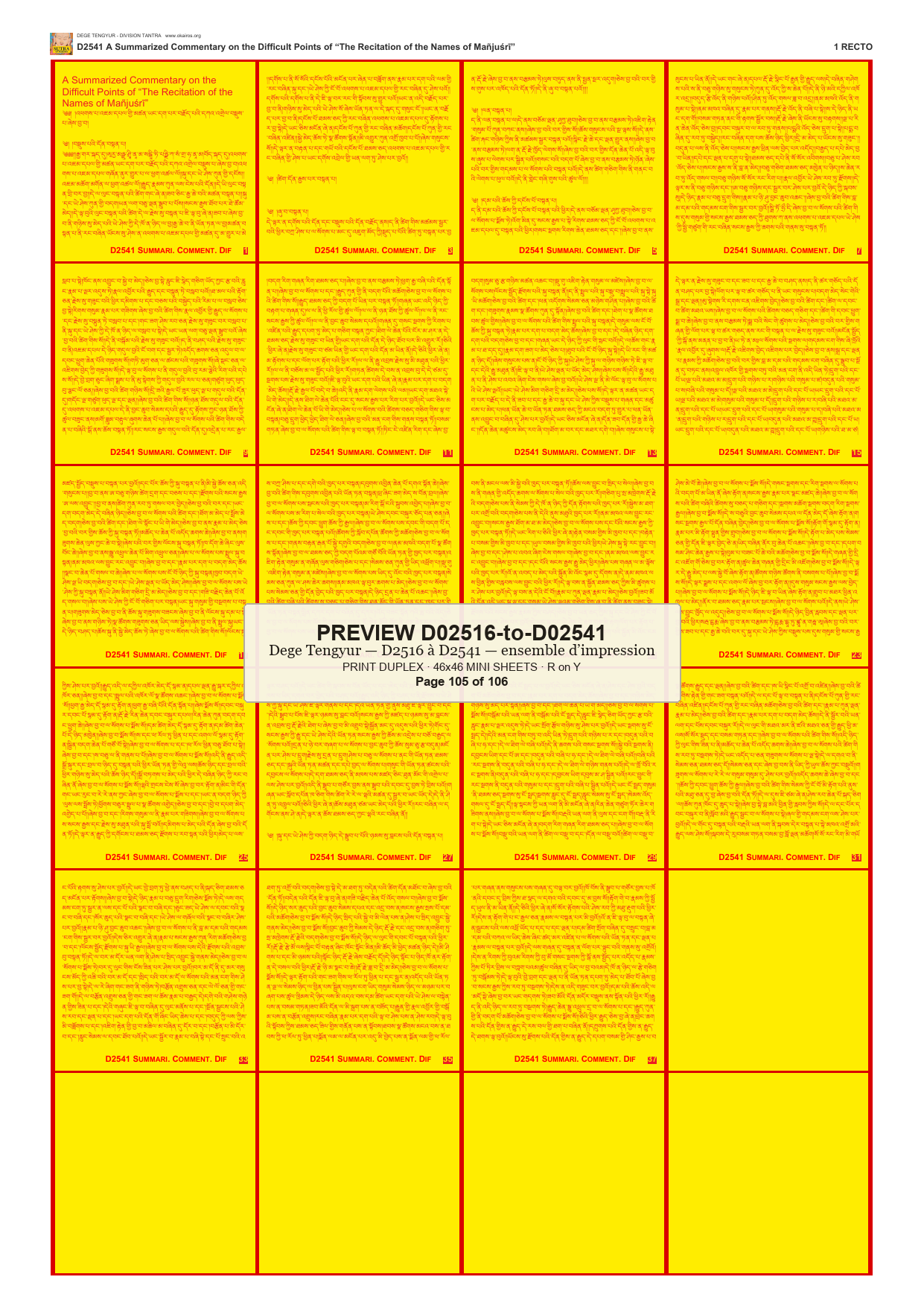 Preview DEGE-TENG-PRINTSET-D02516-to-D02541 — page 105