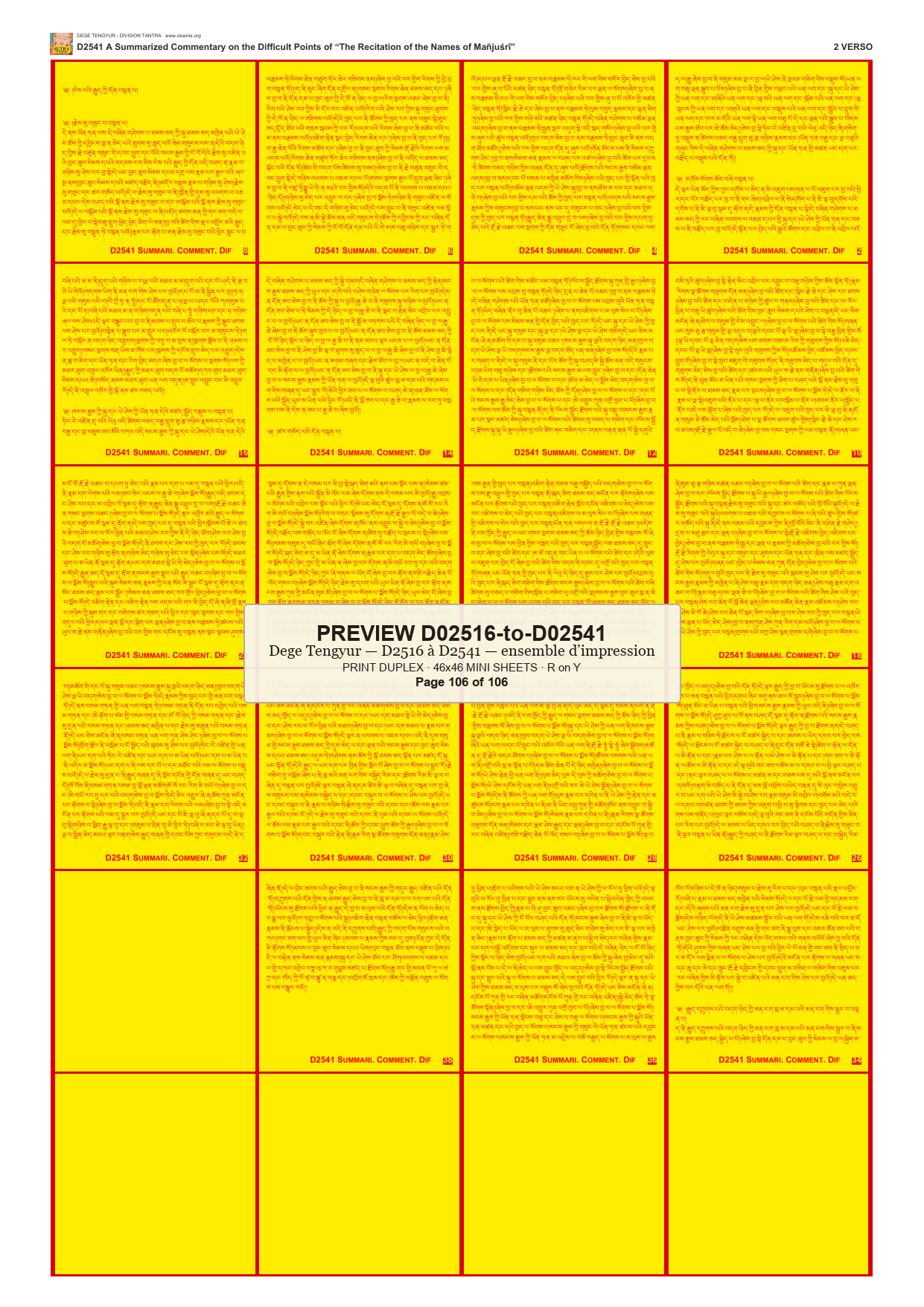 Preview DEGE-TENG-PRINTSET-D02516-to-D02541 — page 106