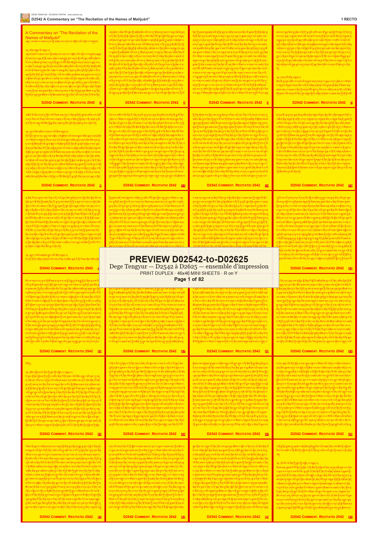 Preview DEGE-TENG-PRINTSET-D02542-to-D02625 — page 1