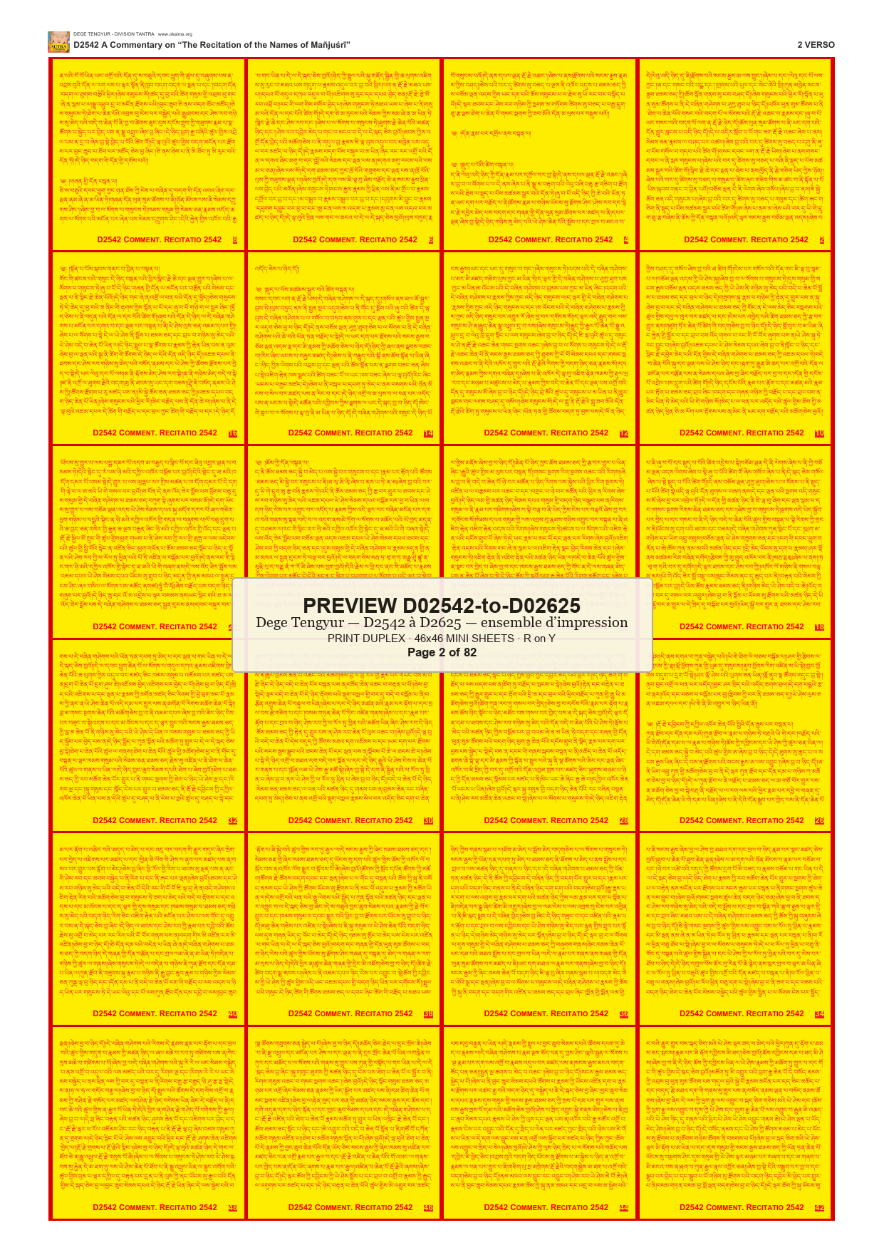 Preview DEGE-TENG-PRINTSET-D02542-to-D02625 — page 2