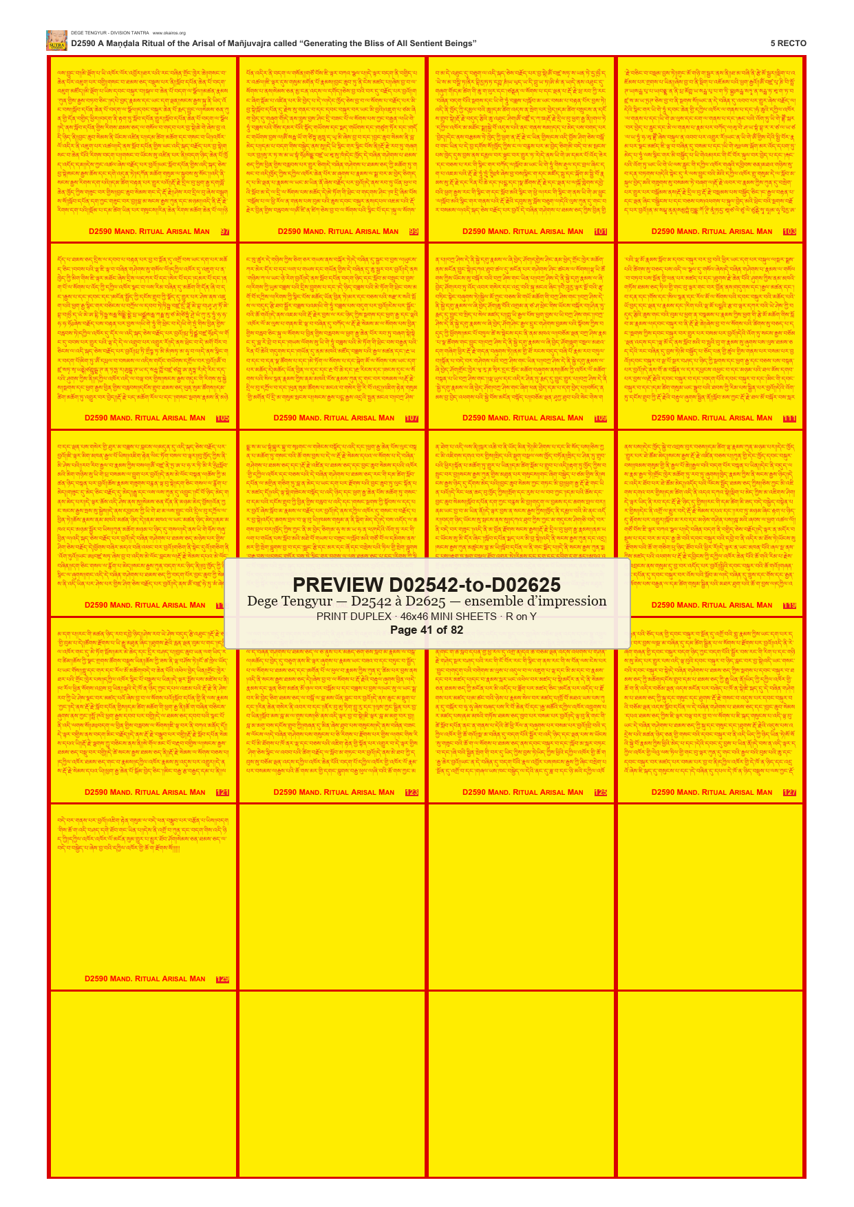 Preview DEGE-TENG-PRINTSET-D02542-to-D02625 — page 41