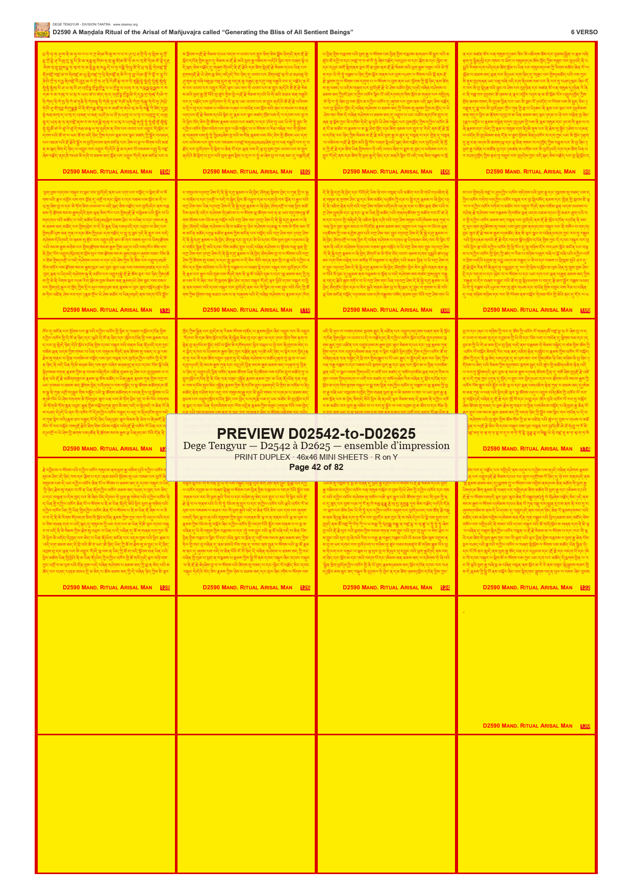 Preview DEGE-TENG-PRINTSET-D02542-to-D02625 — page 42