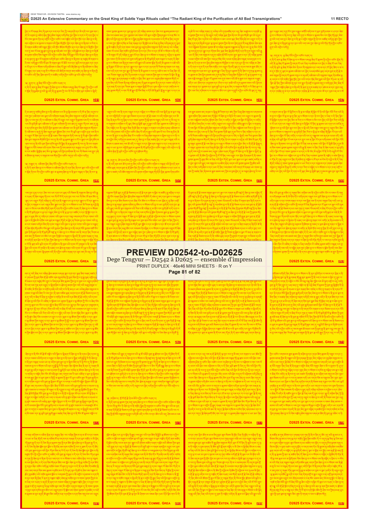 Preview DEGE-TENG-PRINTSET-D02542-to-D02625 — page 81