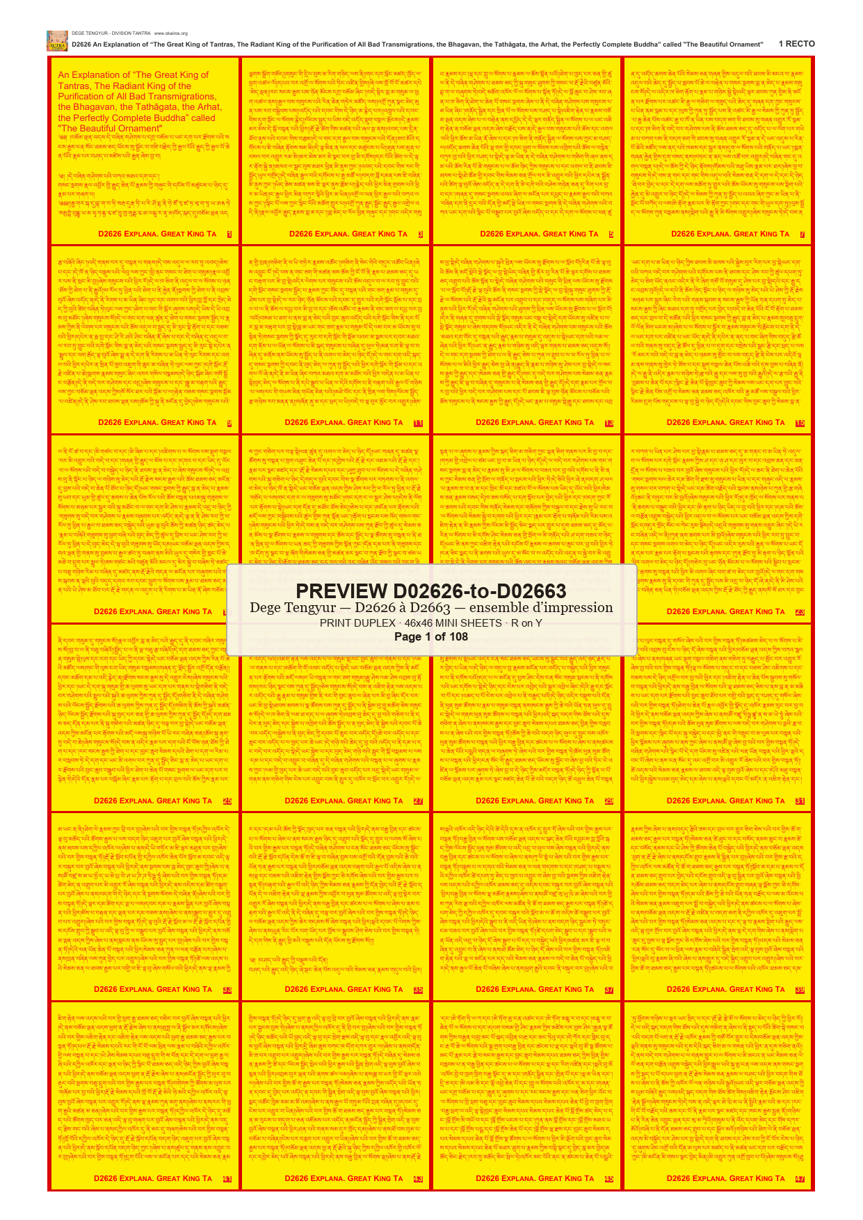 Preview DEGE-TENG-PRINTSET-D02626-to-D02663 — page 1