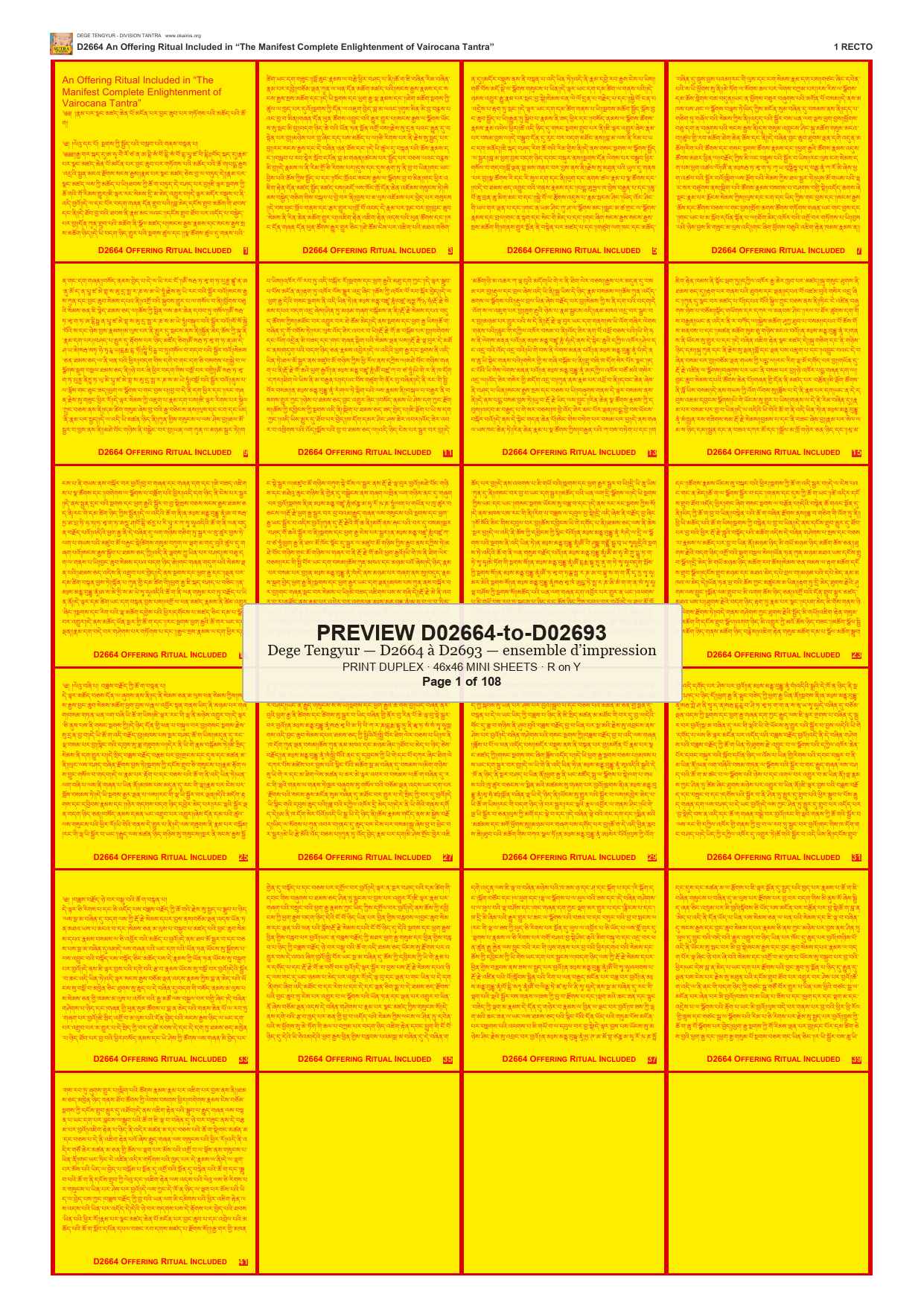 Preview DEGE-TENG-PRINTSET-D02664-to-D02693 — page 1