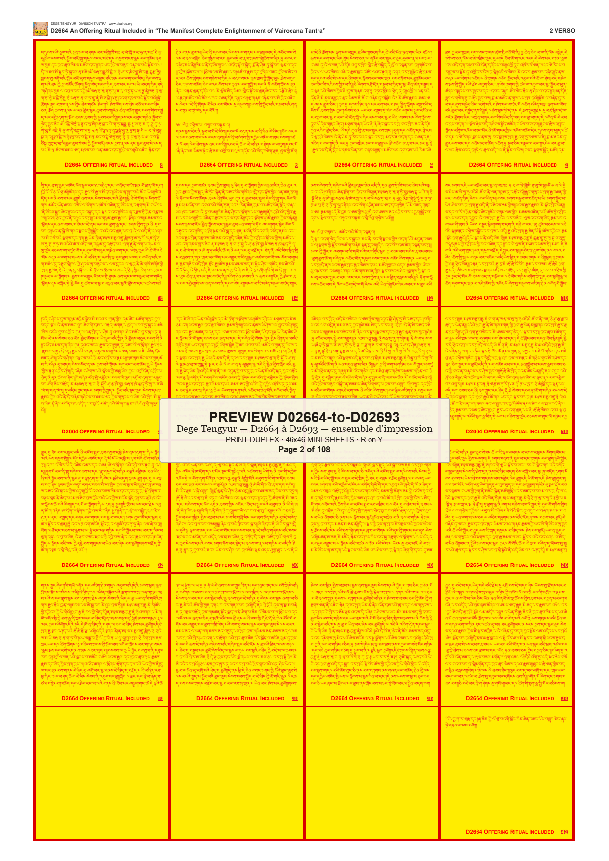 Preview DEGE-TENG-PRINTSET-D02664-to-D02693 — page 2