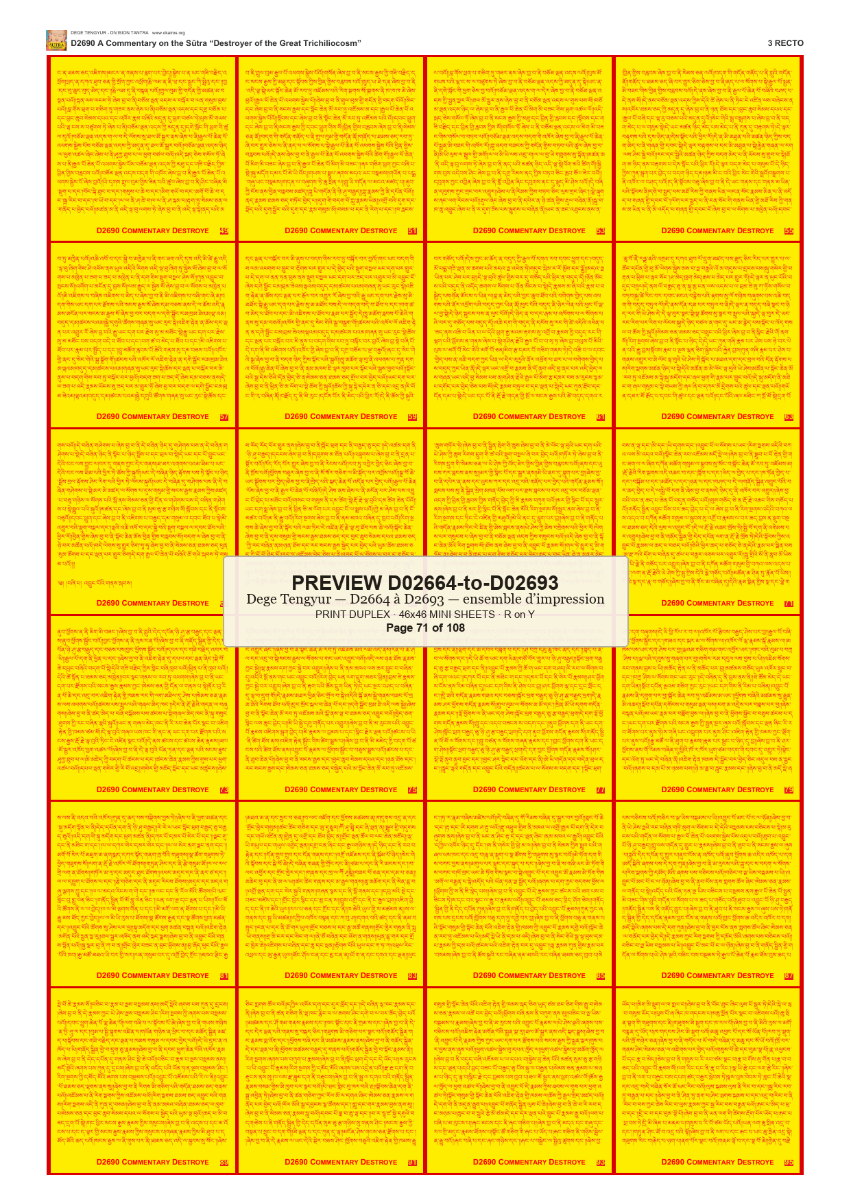 Preview DEGE-TENG-PRINTSET-D02664-to-D02693 — page 71
