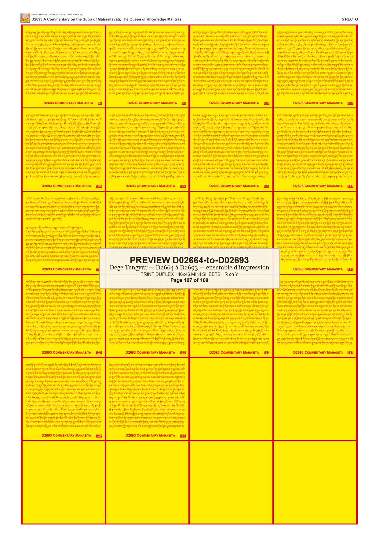 Preview DEGE-TENG-PRINTSET-D02664-to-D02693 — page 107