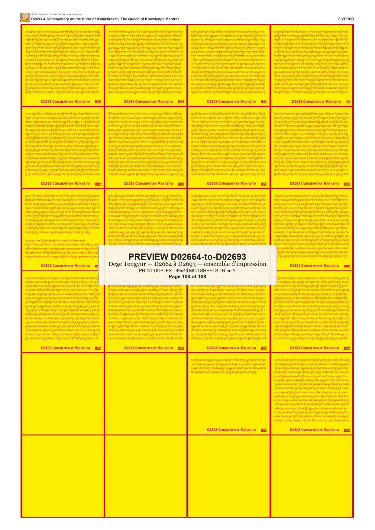 Preview DEGE-TENG-PRINTSET-D02664-to-D02693 — page 108