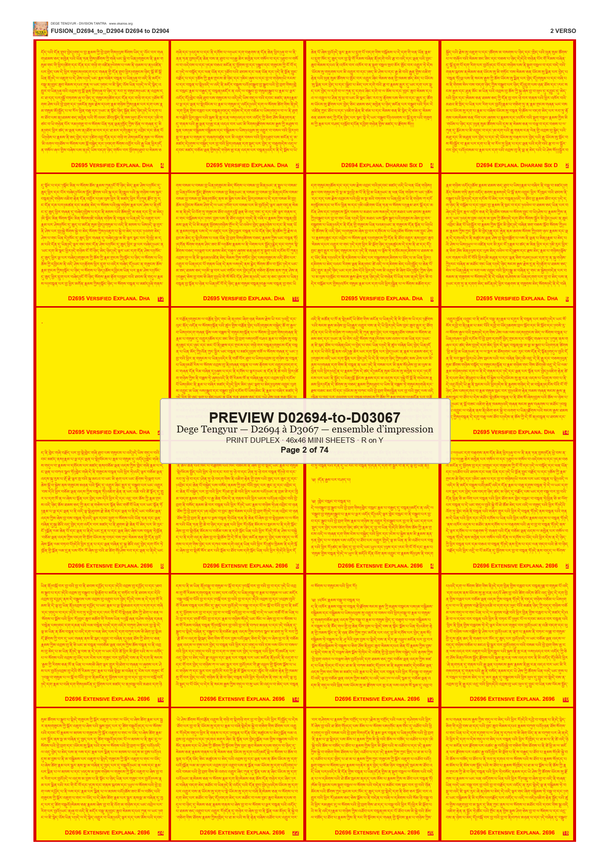 Preview DEGE-TENG-PRINTSET-D02694-to-D03067 — page 2